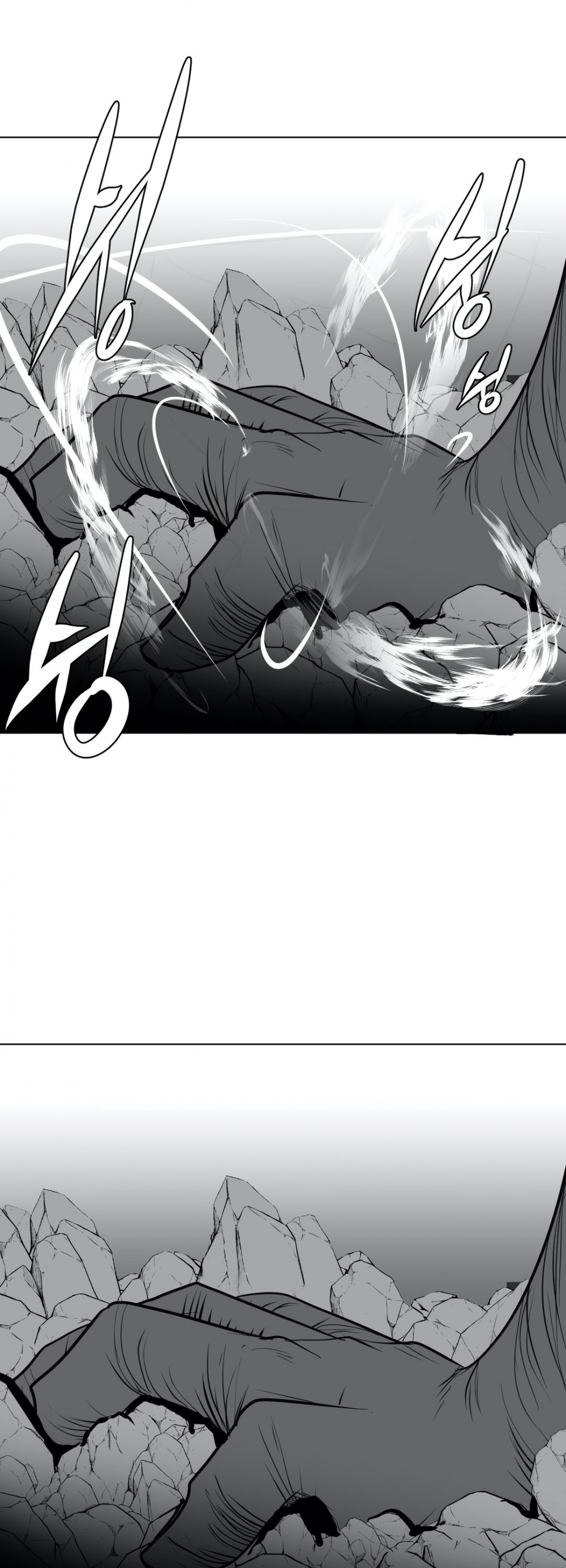 What Happens Inside the Dungeon Chapter 20 page 24 - Chapter 20