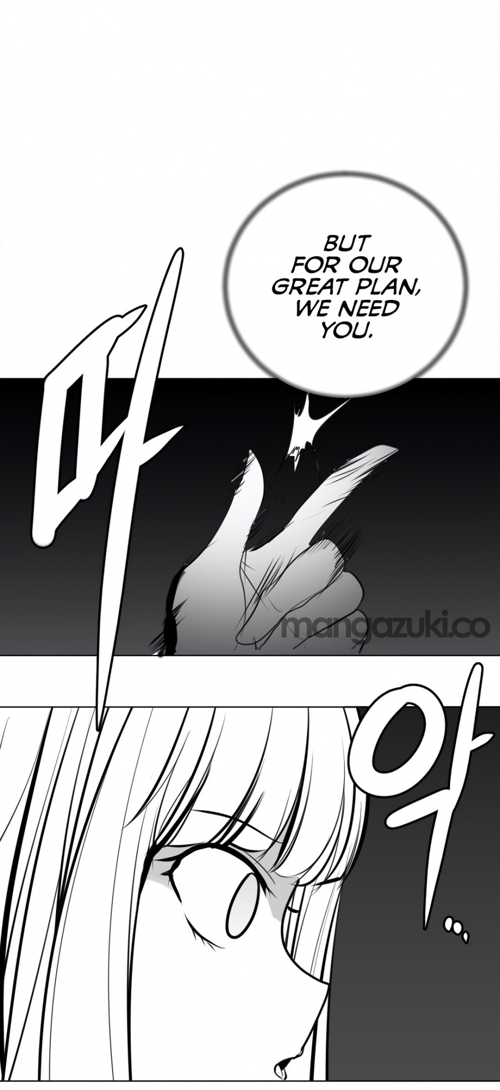 What Happens Inside the Dungeon Chapter 20 page 49 - Chapter 20