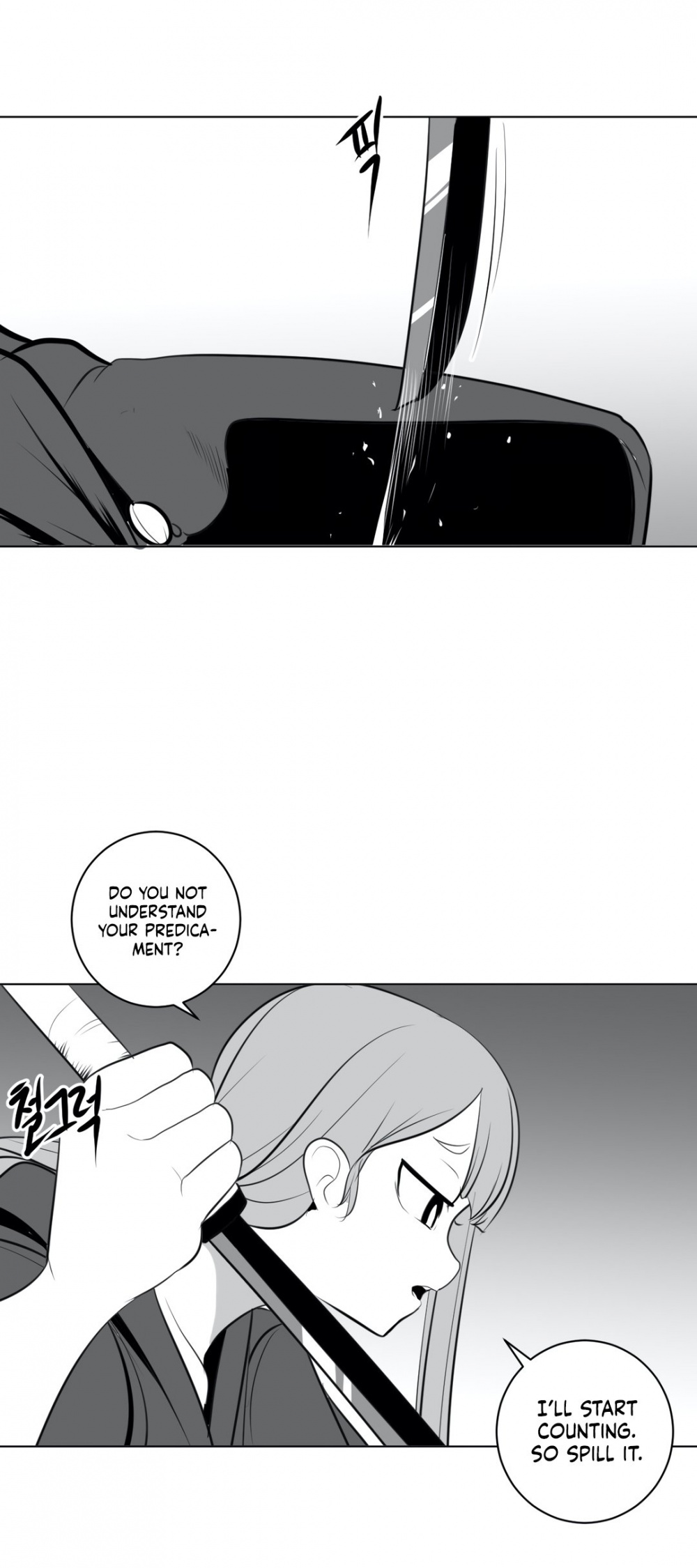 What Happens Inside the Dungeon Chapter 20 page 8 - Chapter 20
