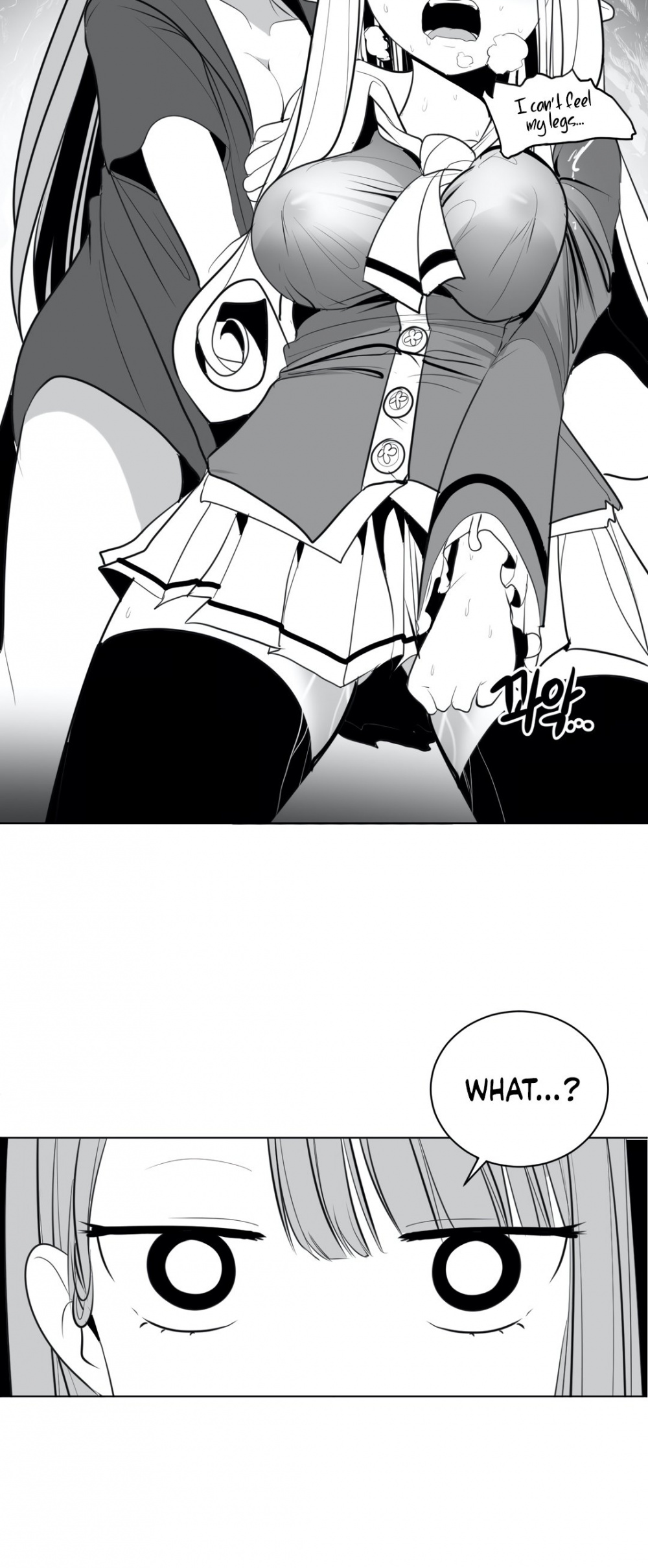 What Happens Inside the Dungeon Chapter 21 page 11 - Chapter 21