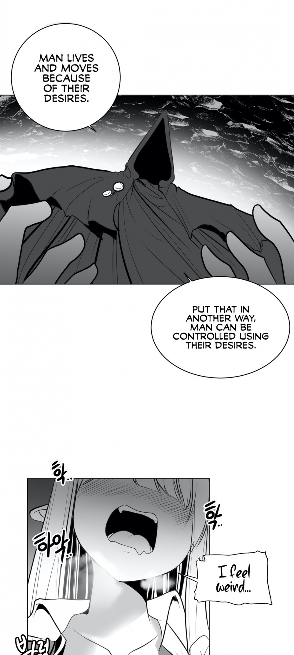 What Happens Inside the Dungeon Chapter 21 page 14 - Chapter 21