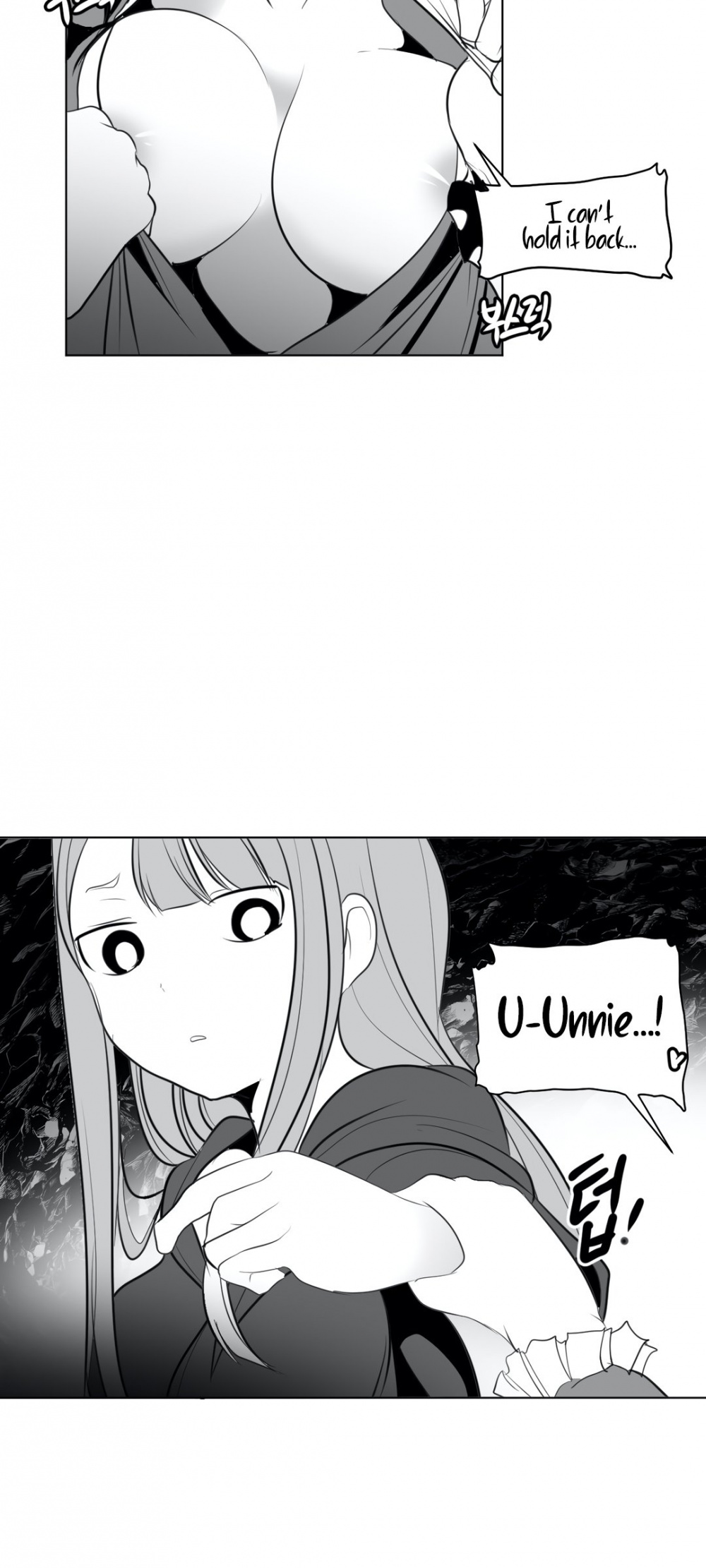 What Happens Inside the Dungeon Chapter 21 page 15 - Chapter 21