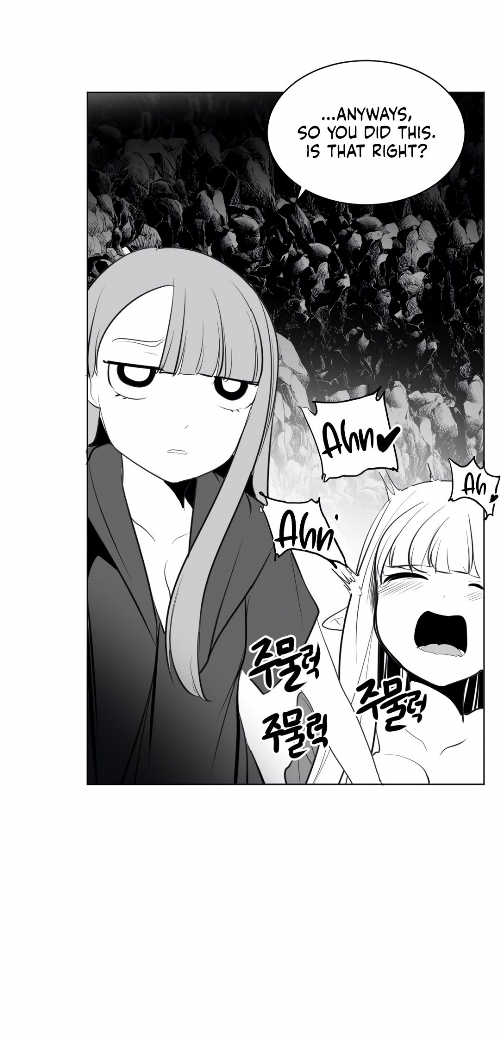 What Happens Inside the Dungeon Chapter 21 page 17 - Chapter 21