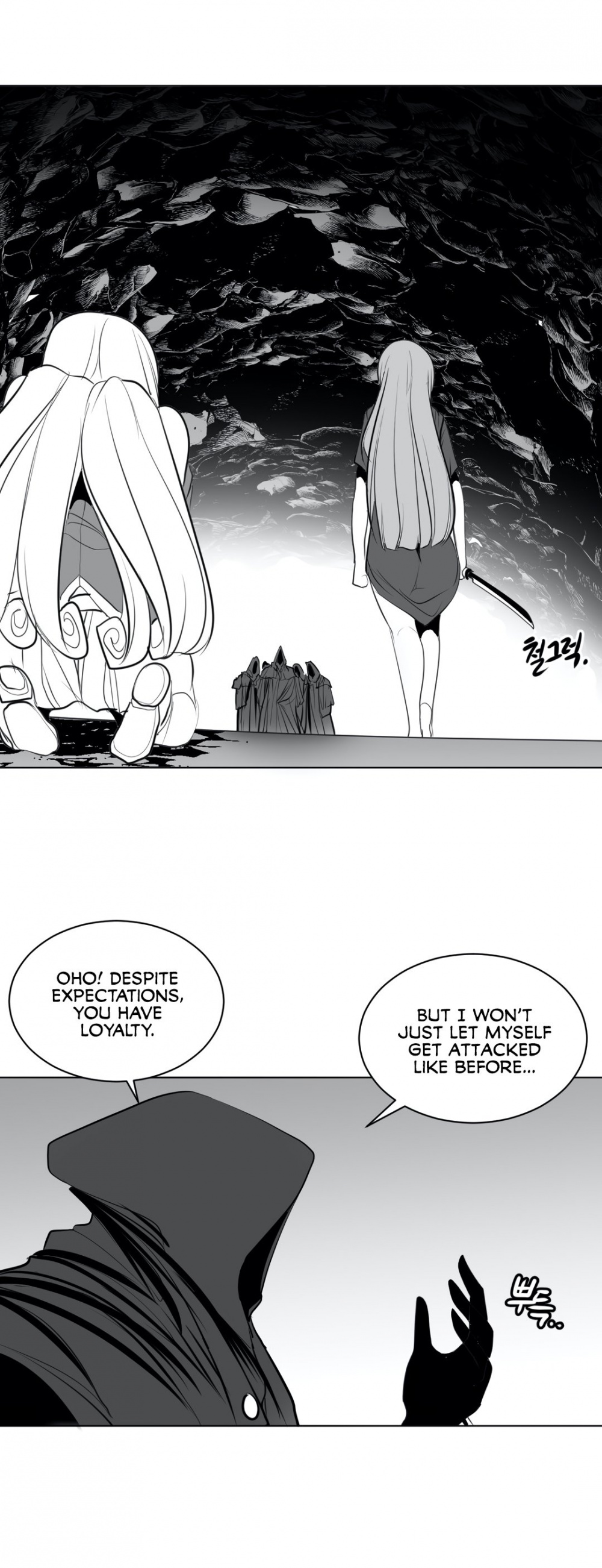 What Happens Inside the Dungeon Chapter 21 page 18 - Chapter 21