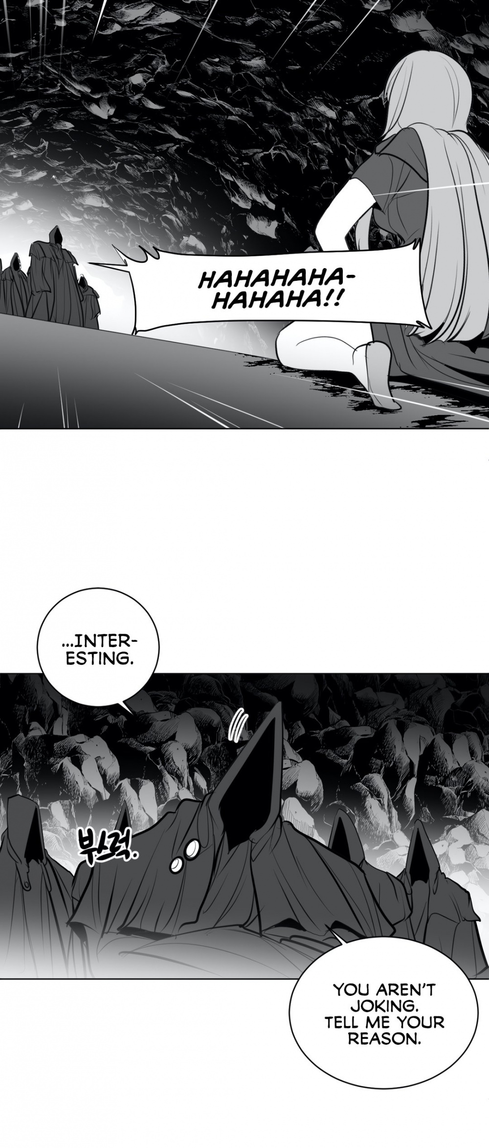 What Happens Inside the Dungeon Chapter 21 page 23 - Chapter 21