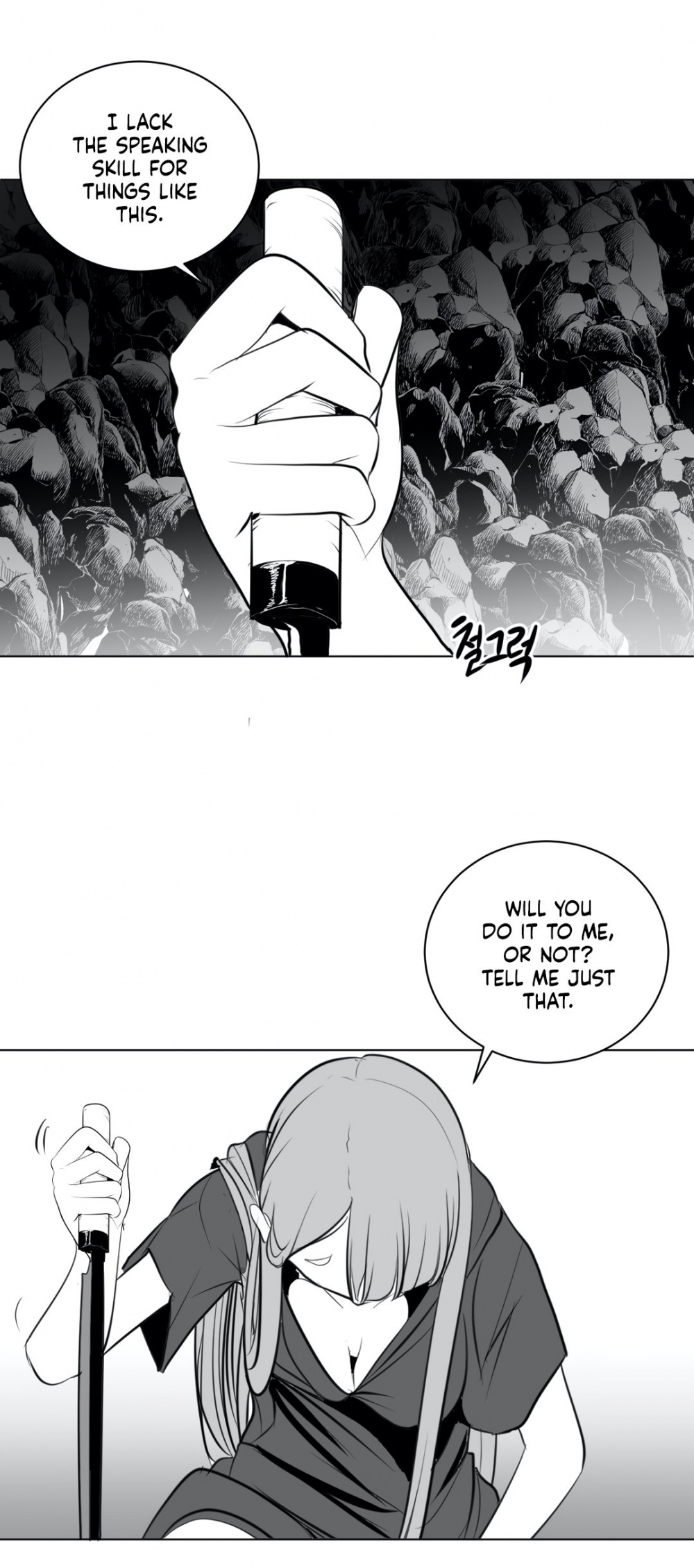What Happens Inside the Dungeon Chapter 21 page 28 - Chapter 21