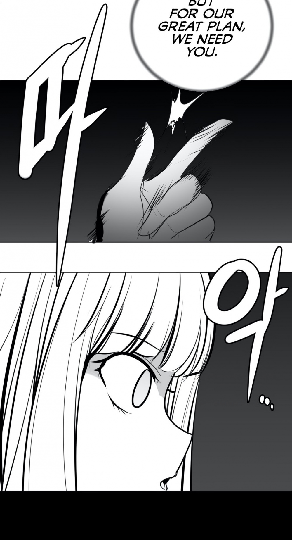 What Happens Inside the Dungeon Chapter 21 page 3 - Chapter 21