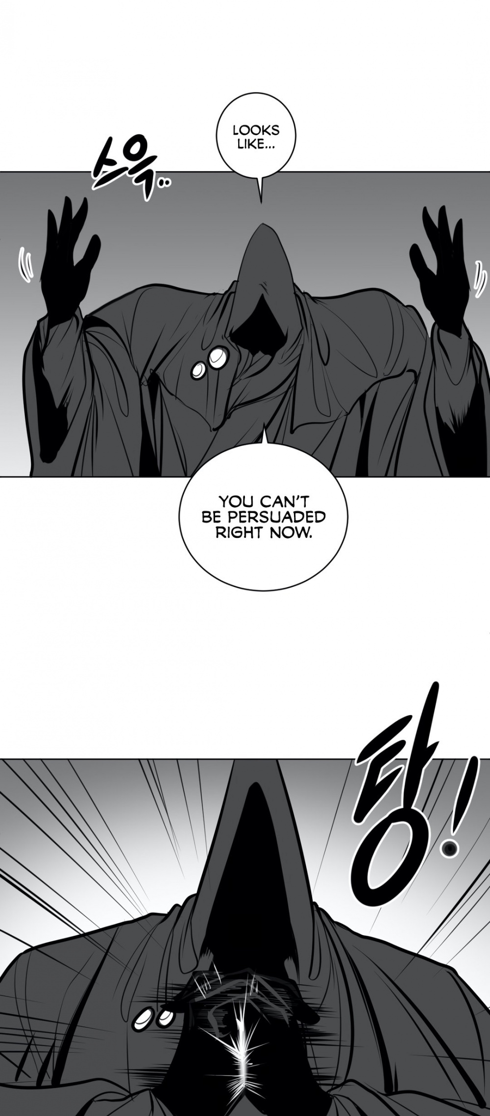 What Happens Inside the Dungeon Chapter 21 page 30 - Chapter 21