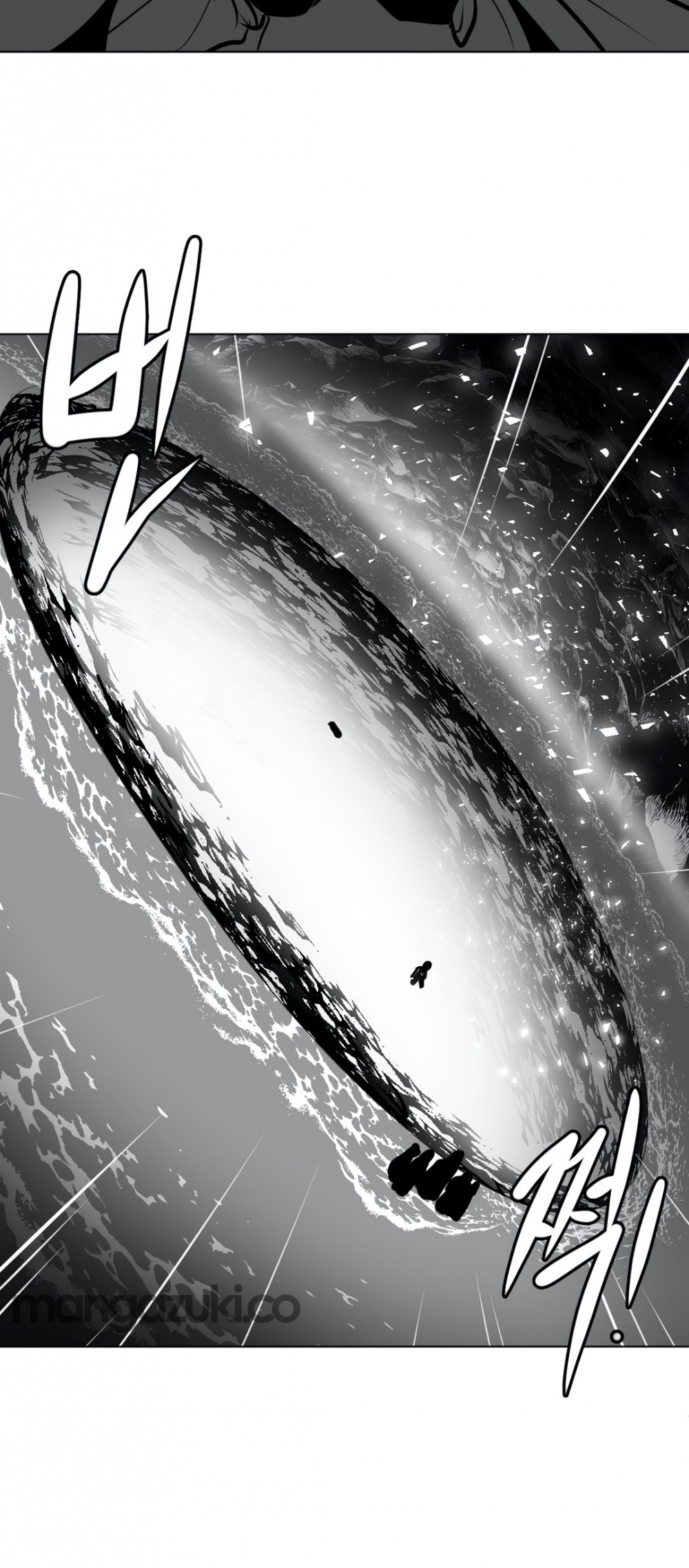 What Happens Inside the Dungeon Chapter 21 page 31 - Chapter 21