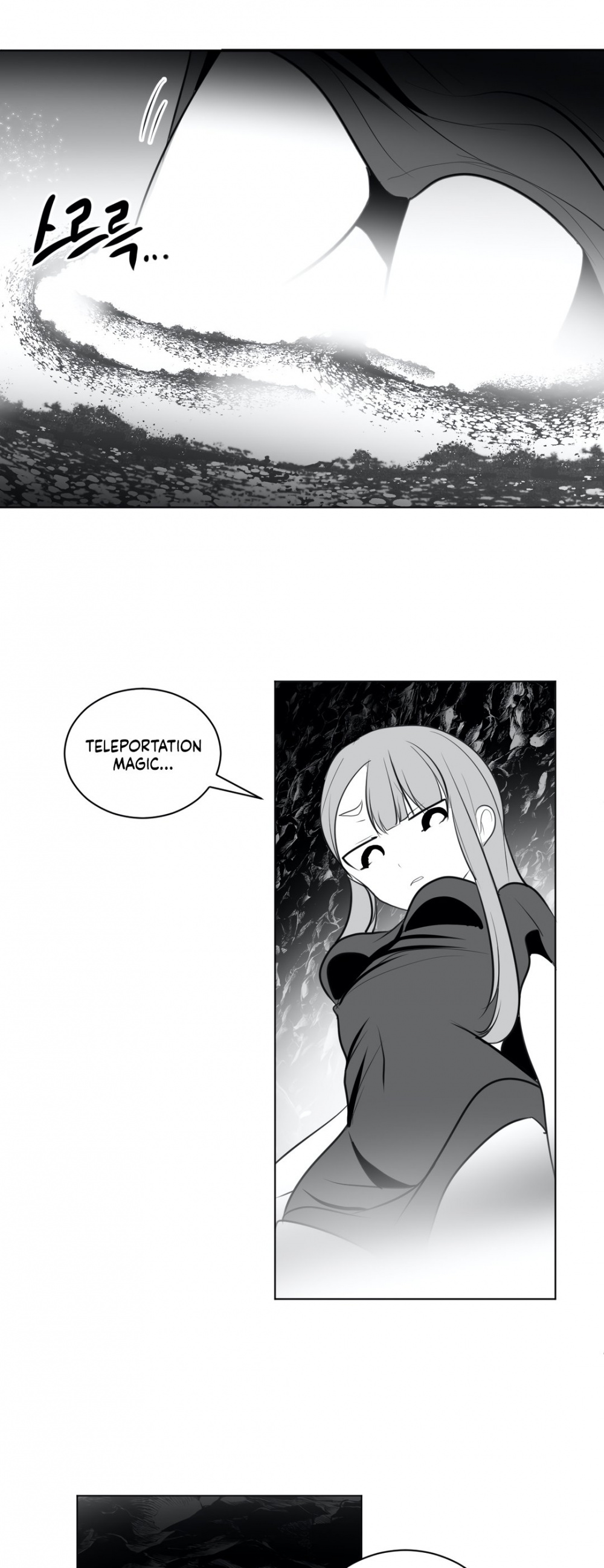 What Happens Inside the Dungeon Chapter 21 page 32 - Chapter 21