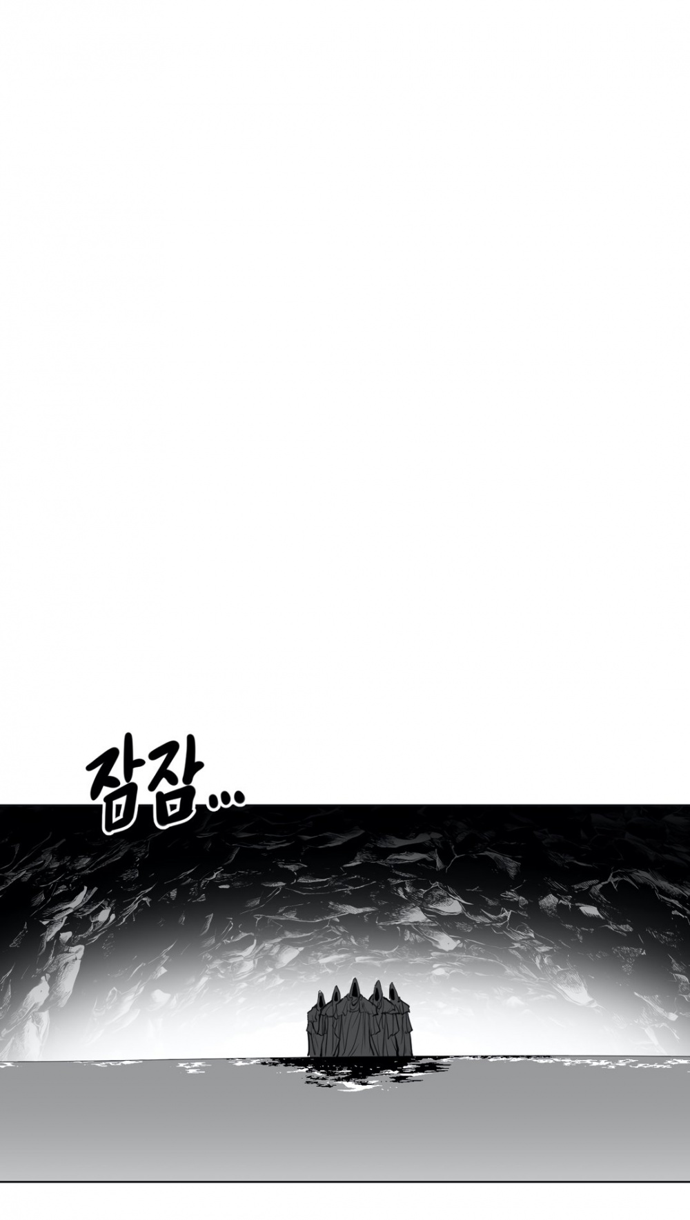 What Happens Inside the Dungeon Chapter 21 page 36 - Chapter 21