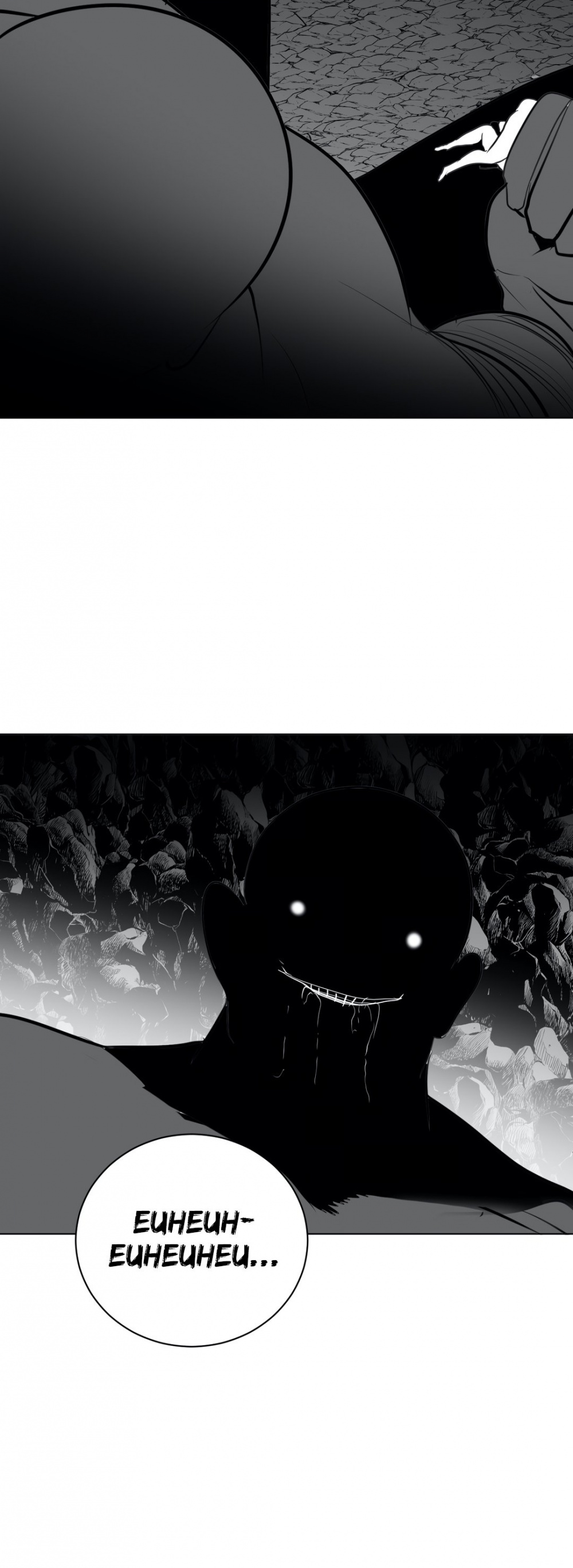 What Happens Inside the Dungeon Chapter 21 page 45 - Chapter 21