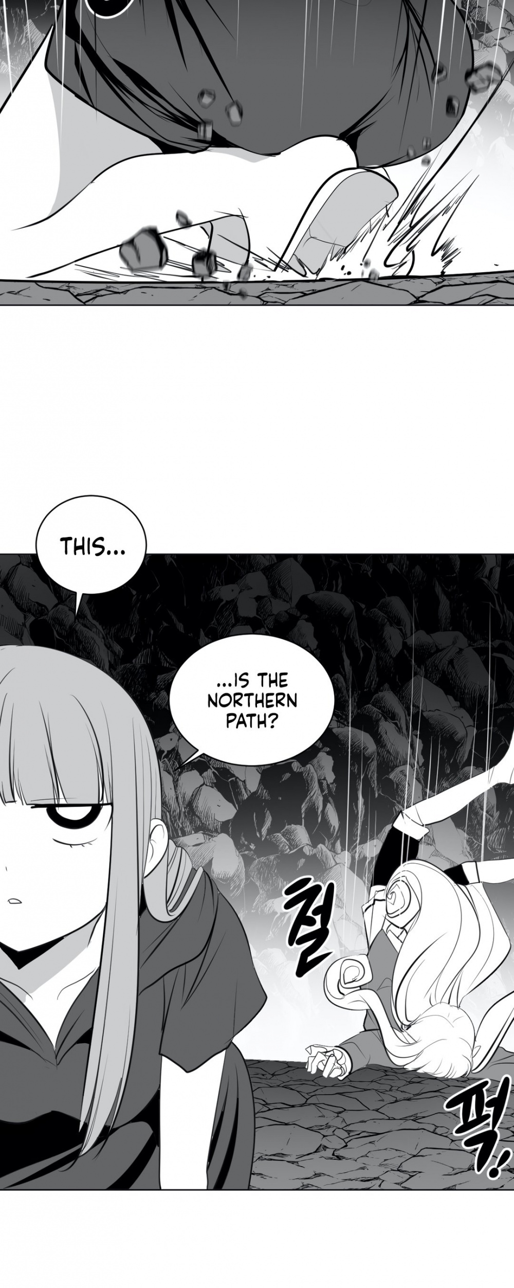 What Happens Inside the Dungeon Chapter 21 page 57 - Chapter 21