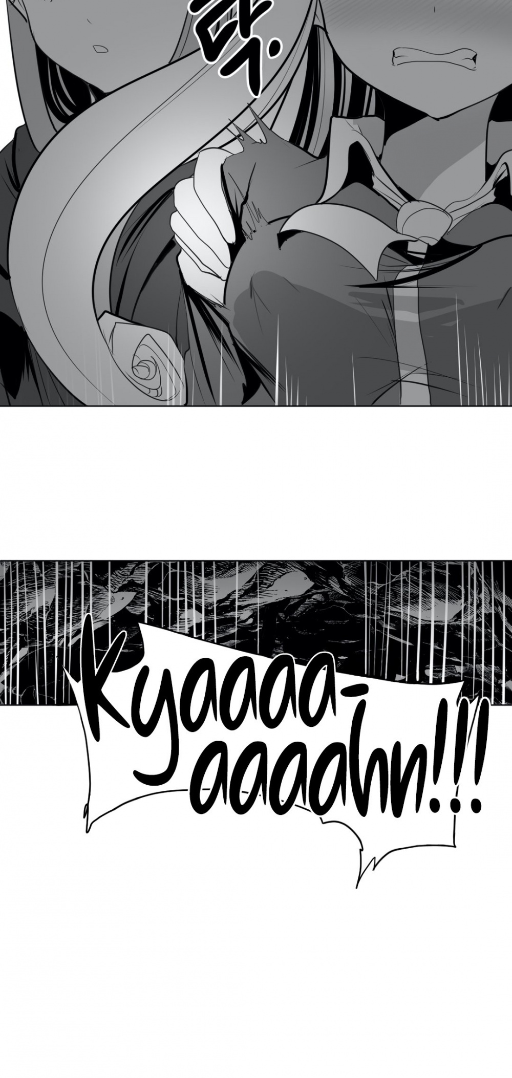 What Happens Inside the Dungeon Chapter 21 page 7 - Chapter 21