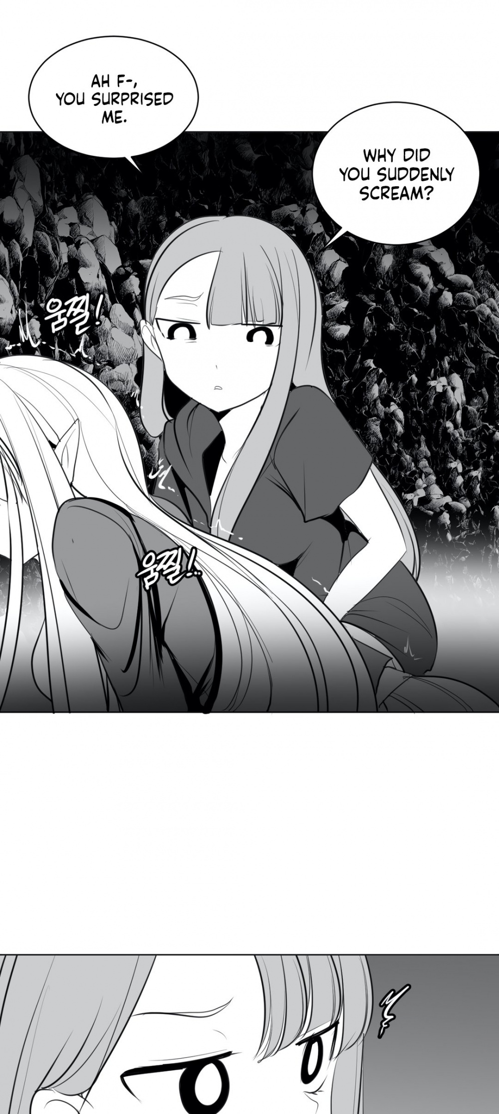 What Happens Inside the Dungeon Chapter 21 page 8 - Chapter 21