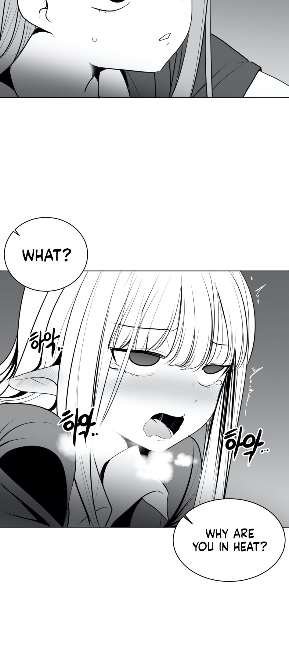 What Happens Inside the Dungeon Chapter 21 page 9 - Chapter 21