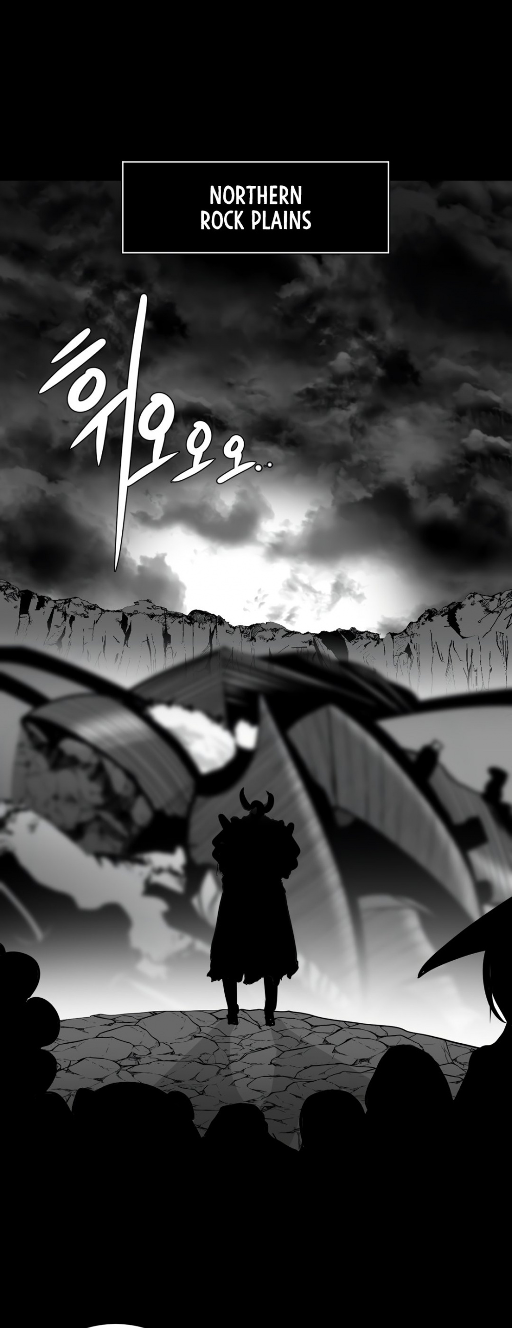 What Happens Inside the Dungeon Chapter 22 page 18 - Chapter 22
