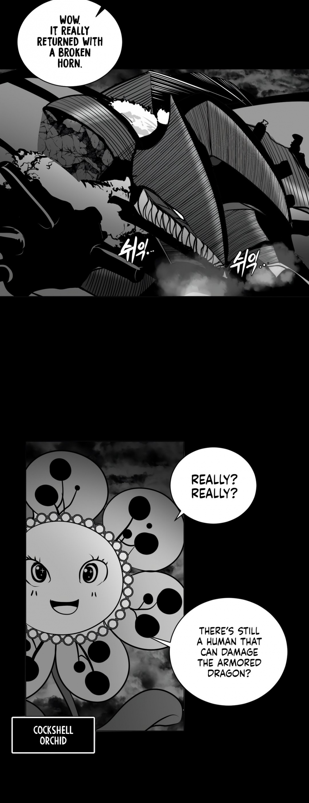 What Happens Inside the Dungeon Chapter 22 page 19 - Chapter 22