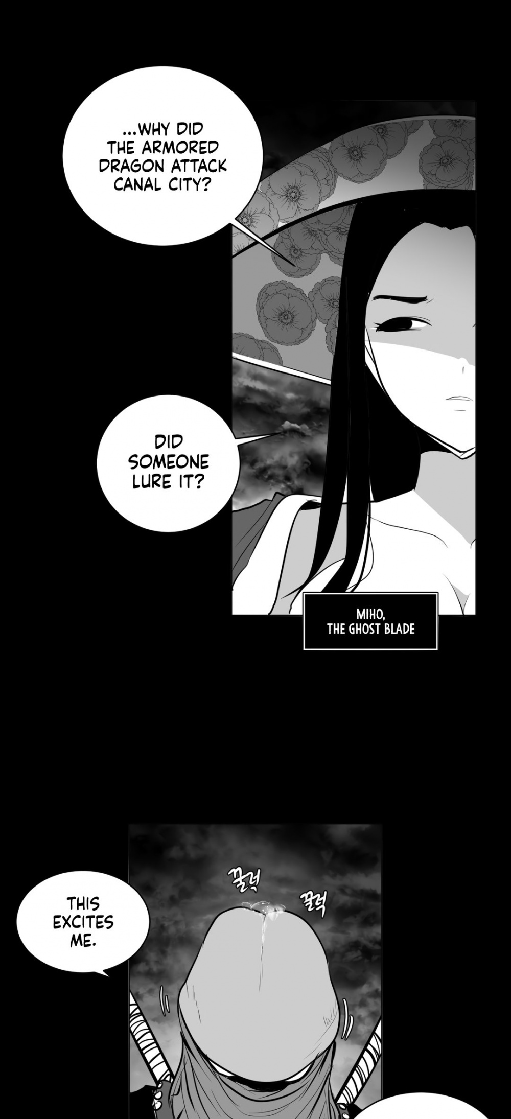 What Happens Inside the Dungeon Chapter 22 page 20 - Chapter 22