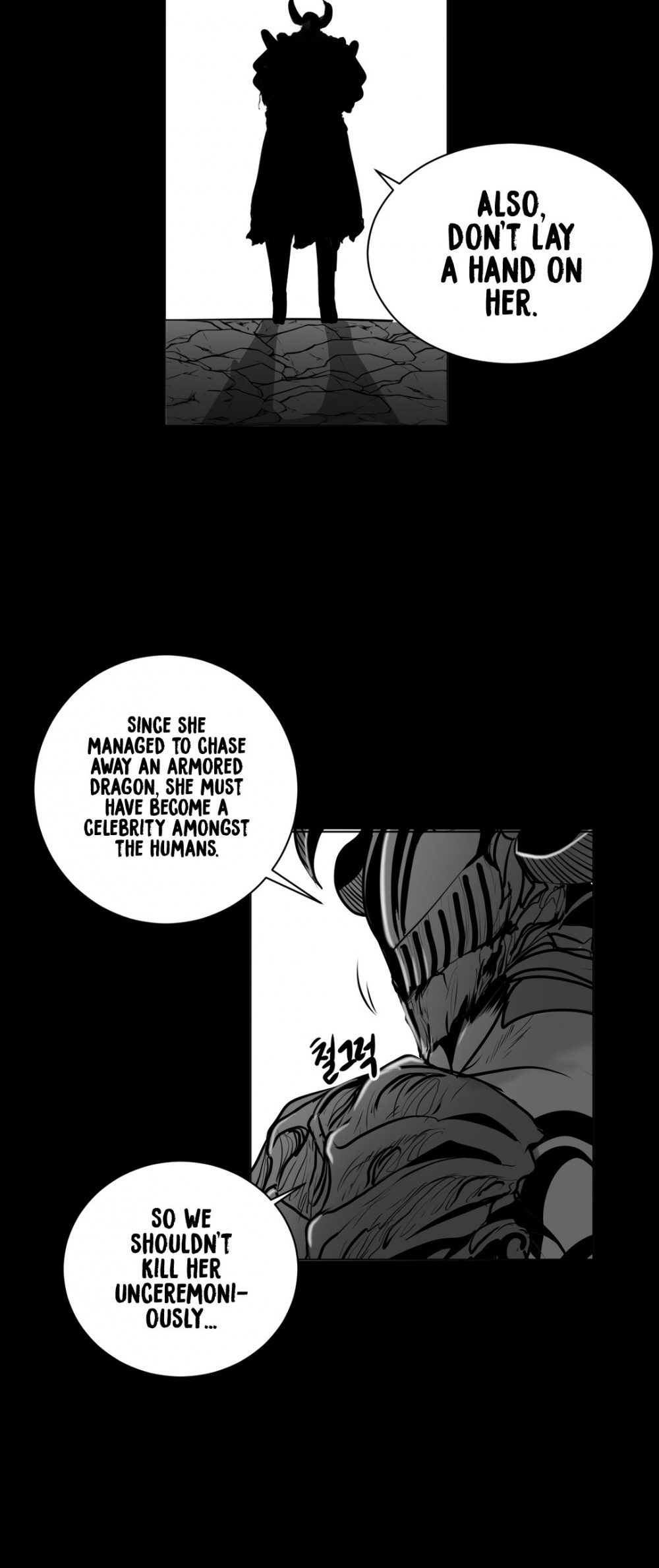 What Happens Inside the Dungeon Chapter 22 page 25 - Chapter 22