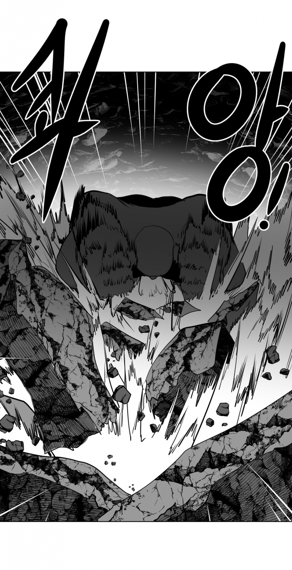What Happens Inside the Dungeon Chapter 22 page 31 - Chapter 22