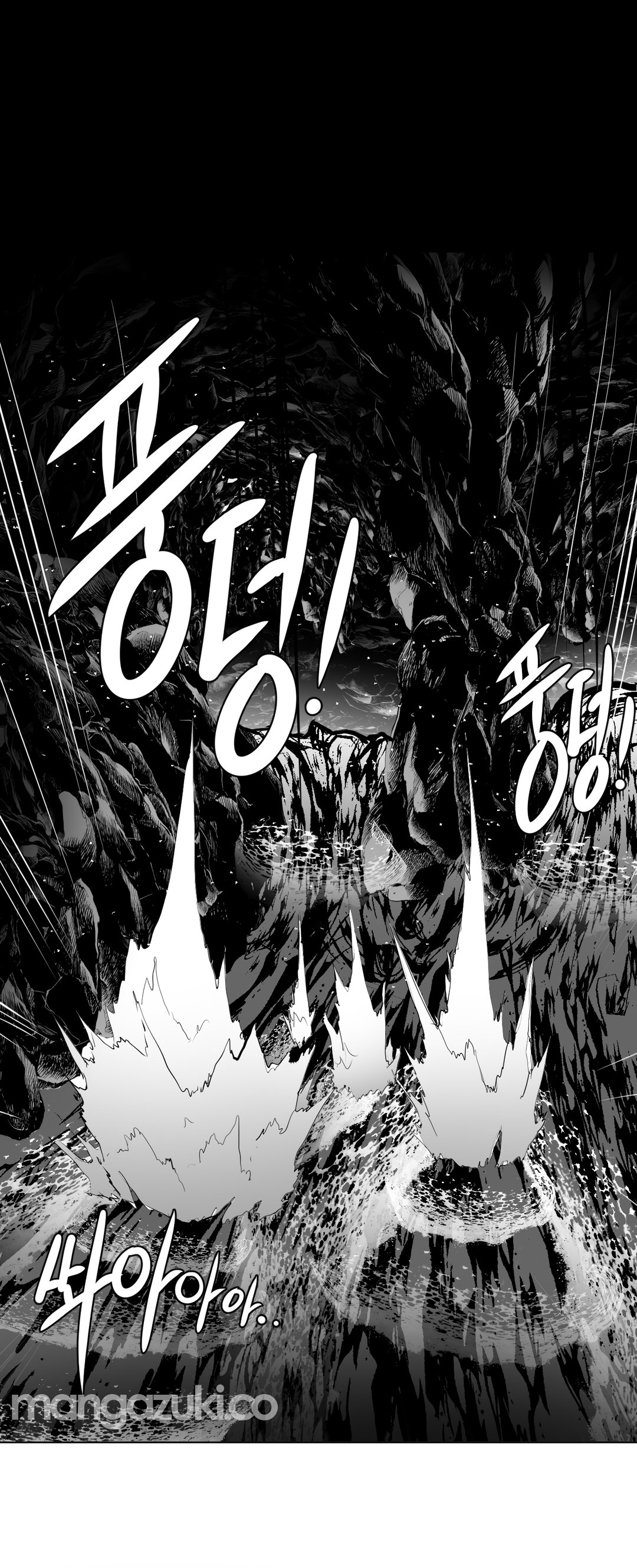 What Happens Inside the Dungeon Chapter 22 page 40 - Chapter 22