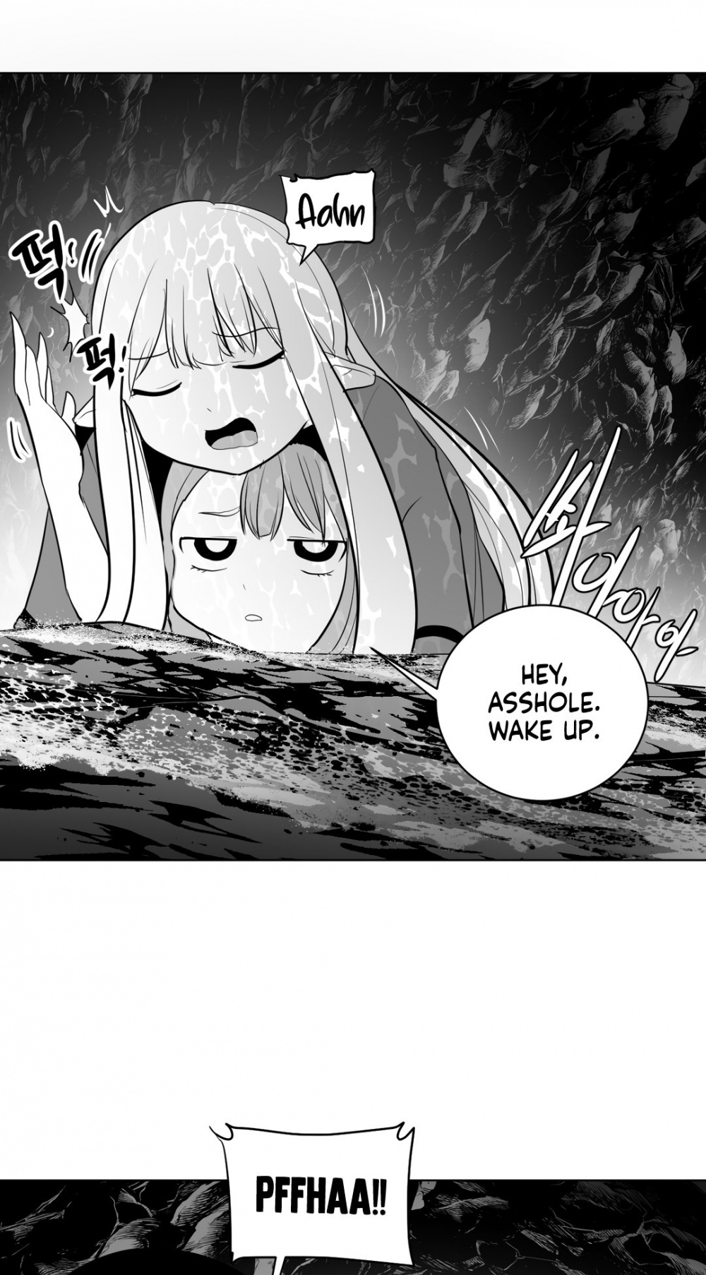 What Happens Inside the Dungeon Chapter 22 page 41 - Chapter 22