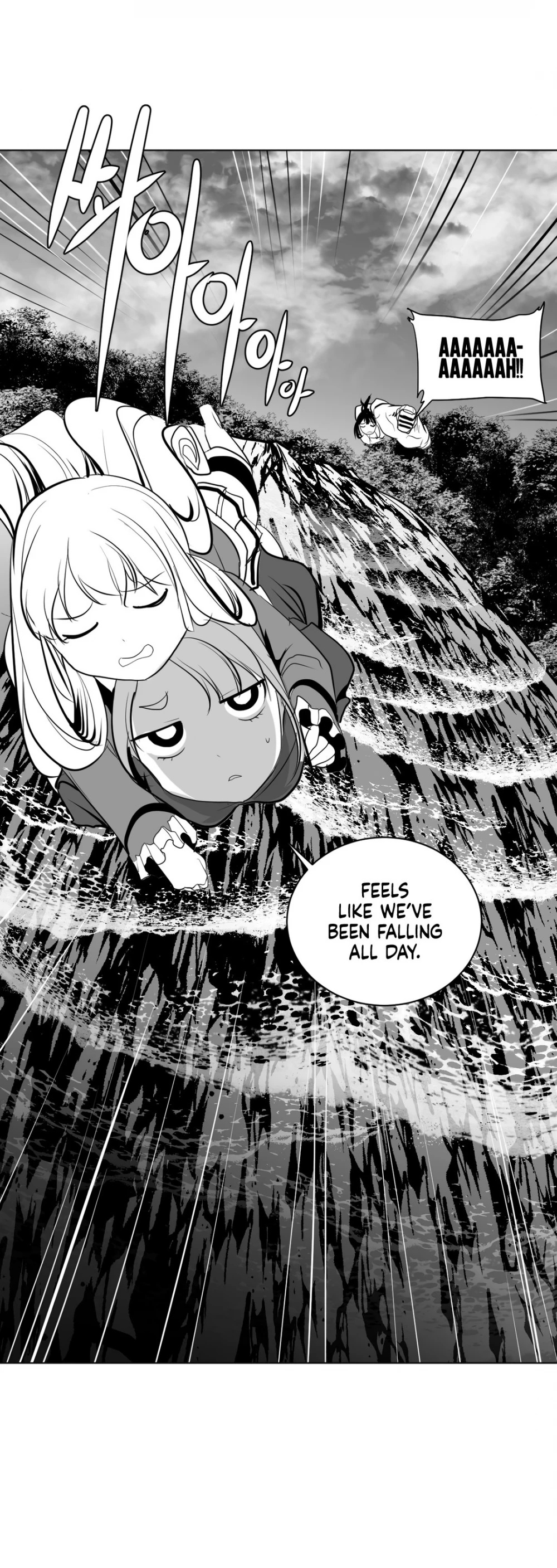 What Happens Inside the Dungeon Chapter 22 page 46 - Chapter 22