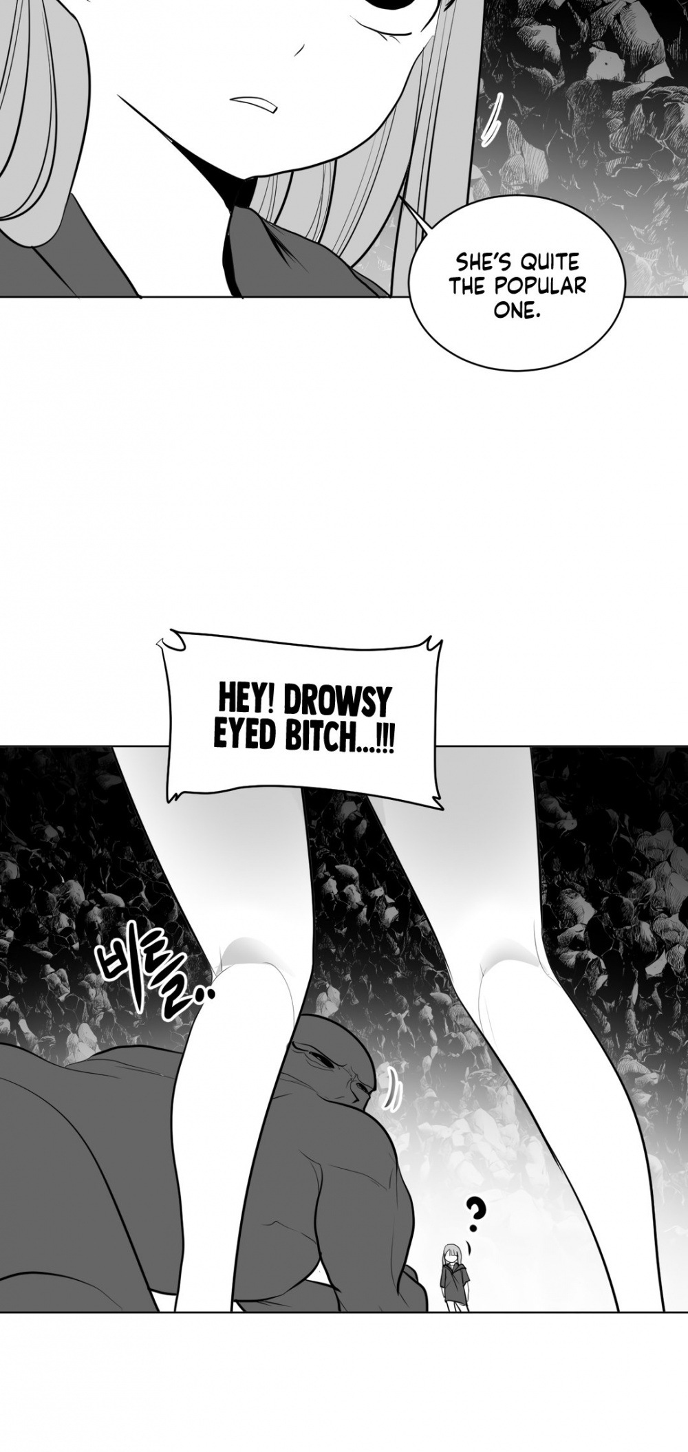 What Happens Inside the Dungeon Chapter 22 page 9 - Chapter 22