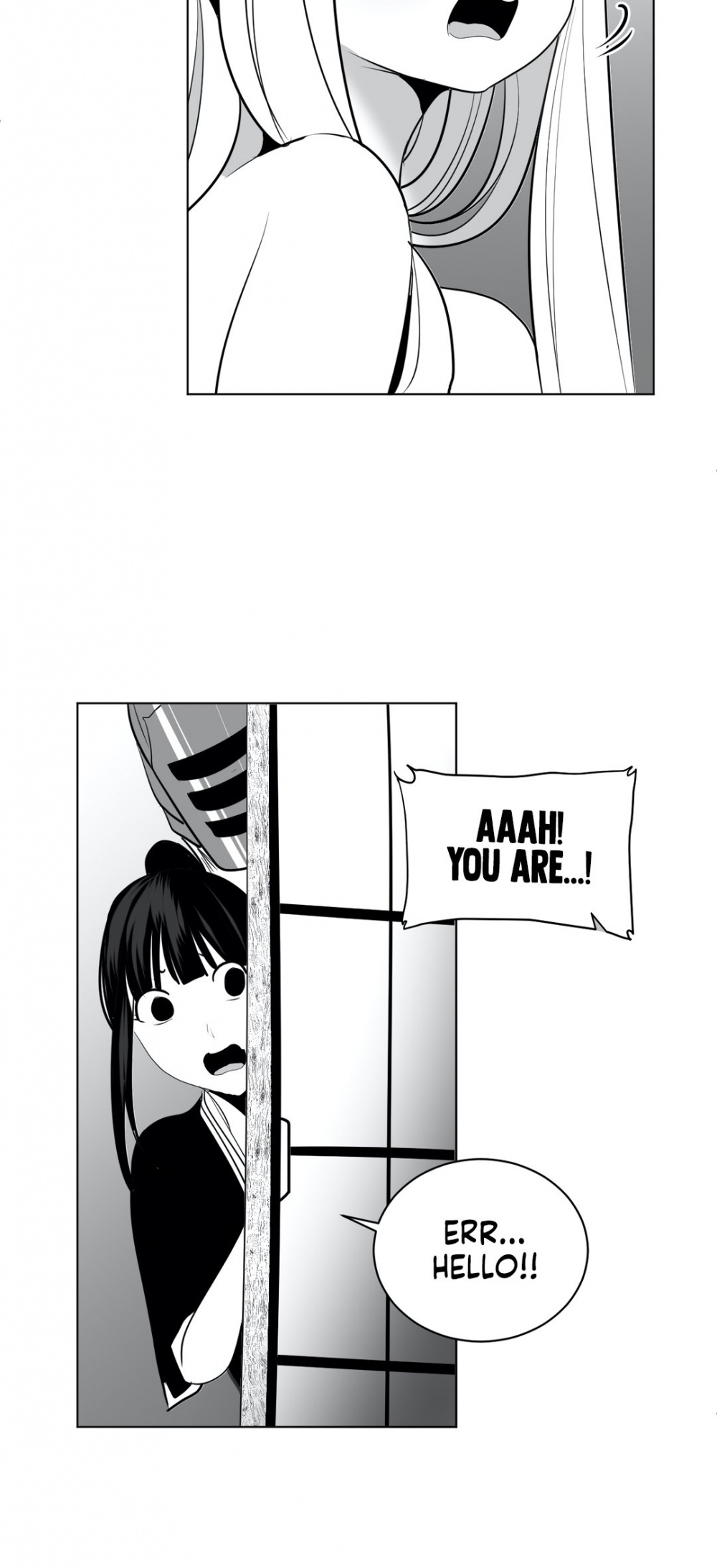 What Happens Inside the Dungeon Chapter 23 page 13 - Chapter 23