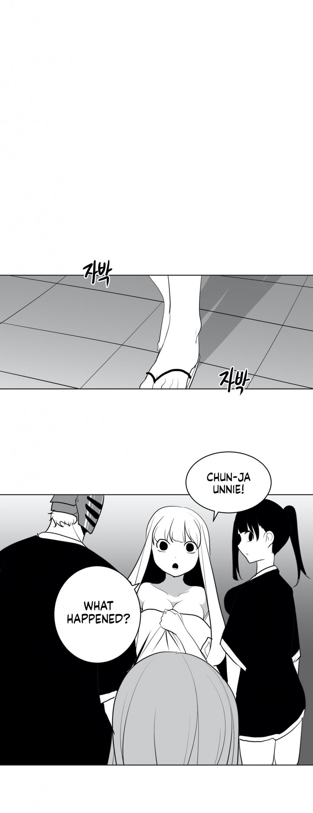 What Happens Inside the Dungeon Chapter 23 page 17 - Chapter 23