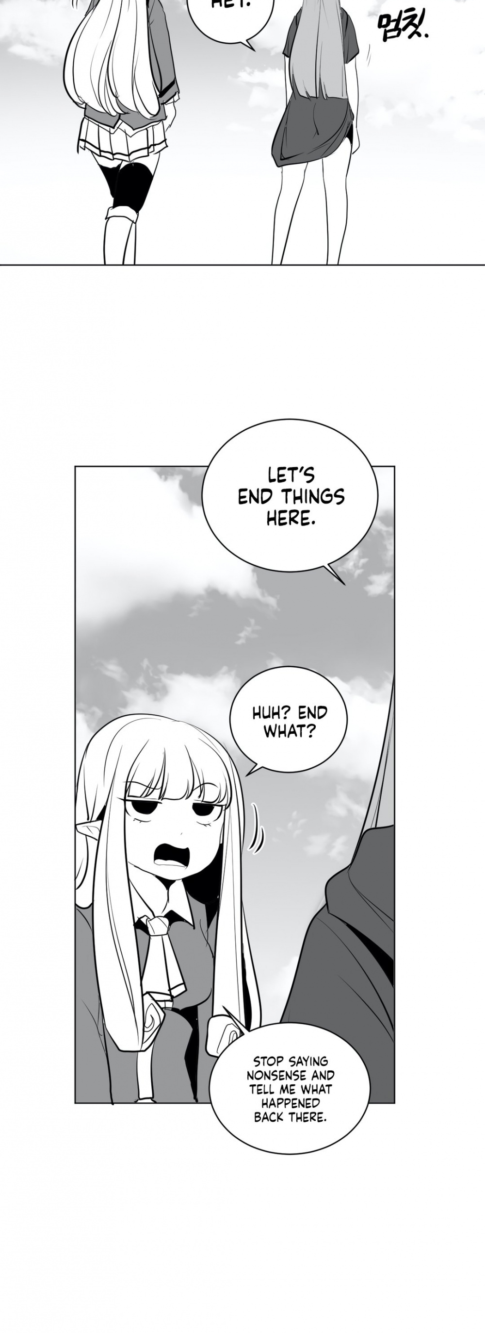 What Happens Inside the Dungeon Chapter 23 page 21 - Chapter 23