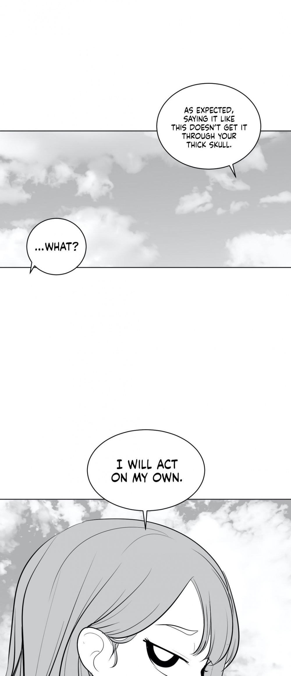 What Happens Inside the Dungeon Chapter 23 page 22 - Chapter 23