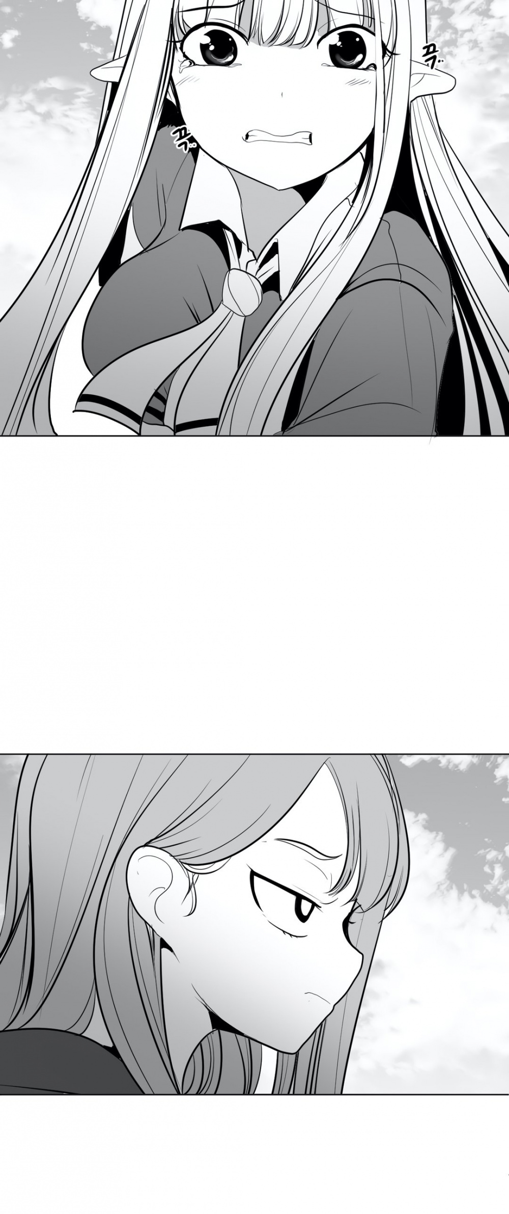What Happens Inside the Dungeon Chapter 23 page 27 - Chapter 23