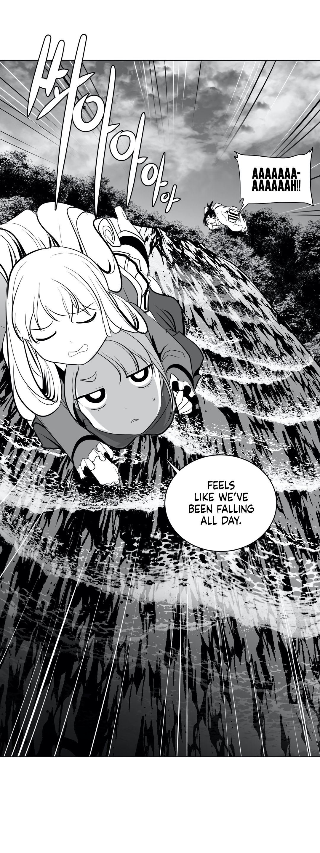 What Happens Inside the Dungeon Chapter 23 page 3 - Chapter 23