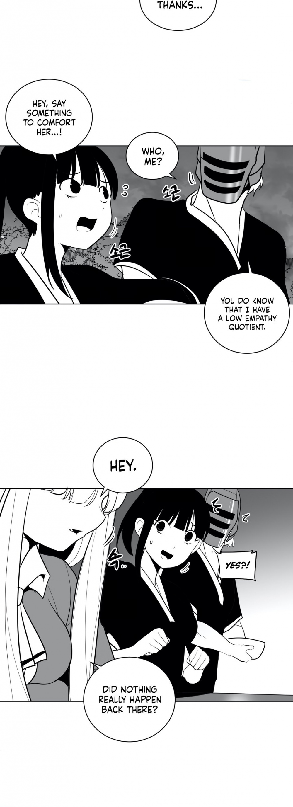 What Happens Inside the Dungeon Chapter 23 page 33 - Chapter 23