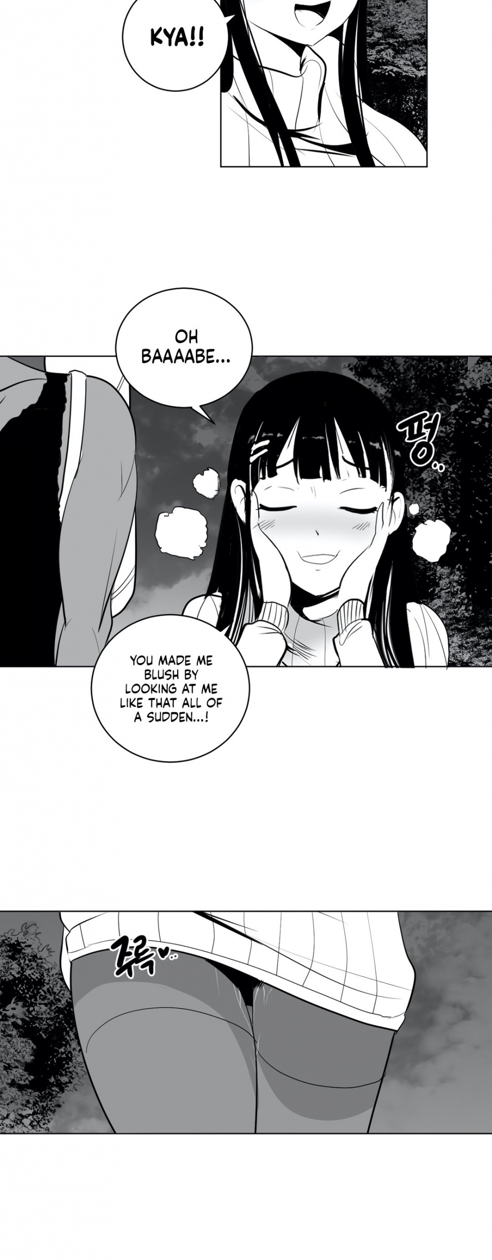 What Happens Inside the Dungeon Chapter 23 page 43 - Chapter 23