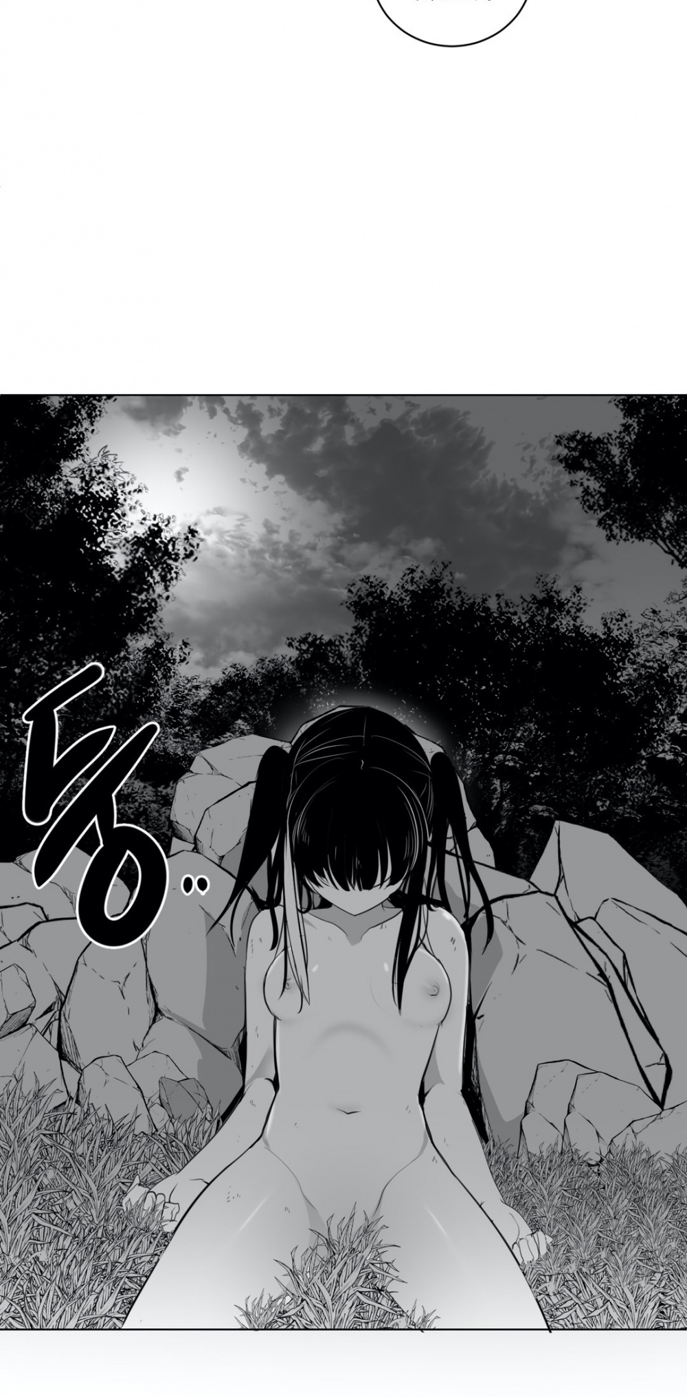 What Happens Inside the Dungeon Chapter 23 page 45 - Chapter 23