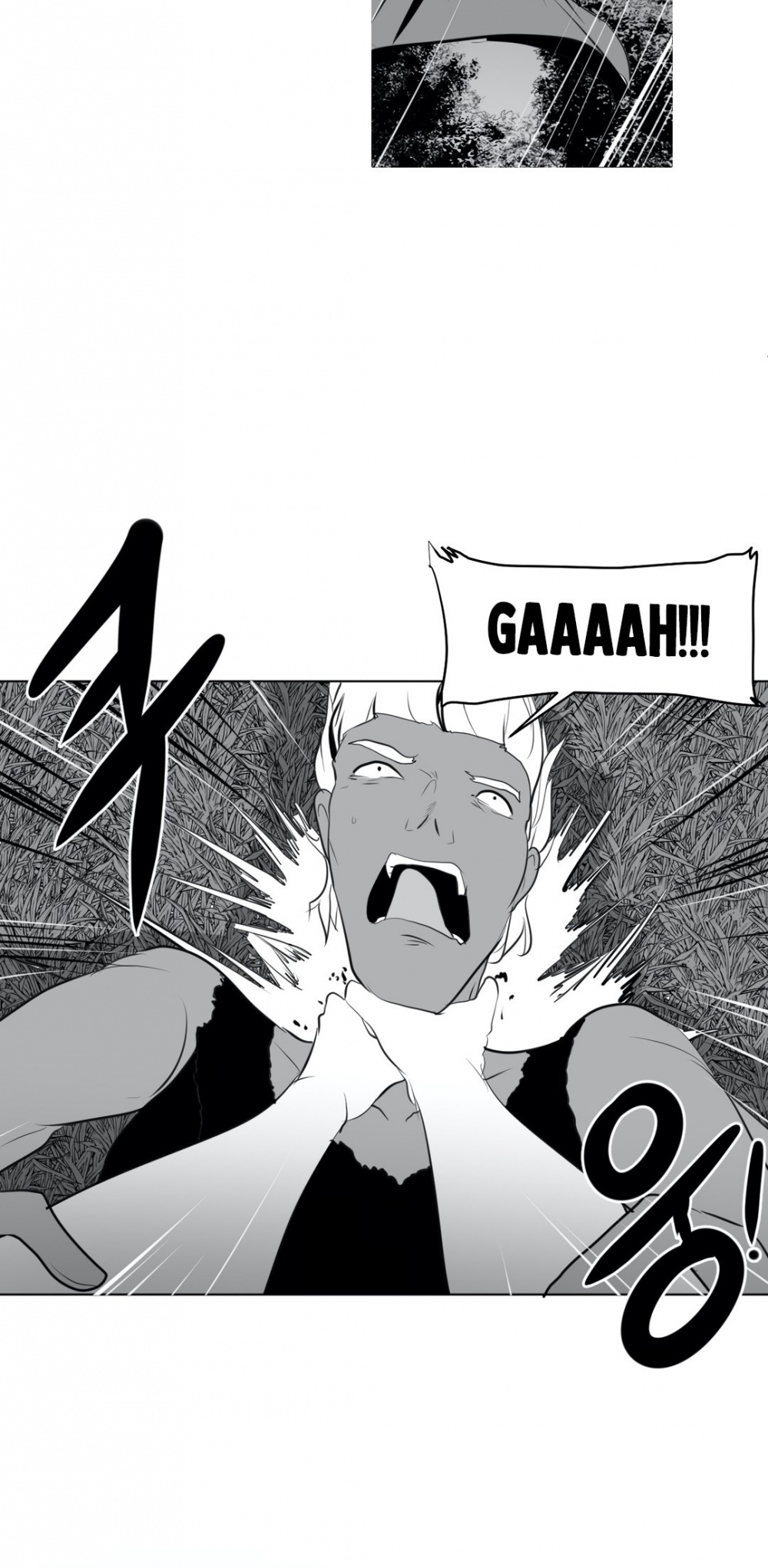 What Happens Inside the Dungeon Chapter 23 page 49 - Chapter 23