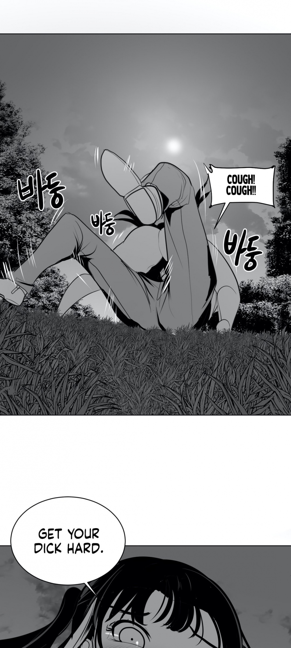 What Happens Inside the Dungeon Chapter 23 page 50 - Chapter 23