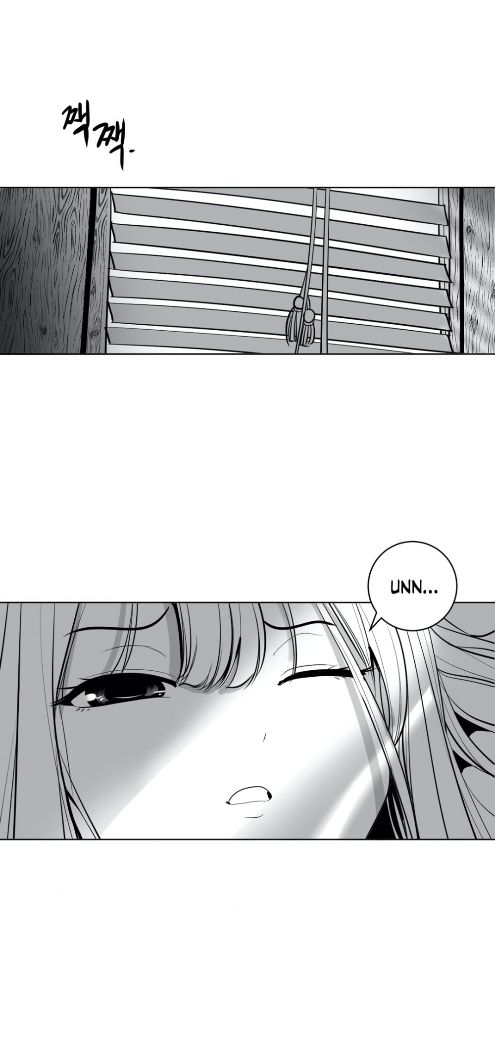 What Happens Inside the Dungeon Chapter 23 page 7 - Chapter 23