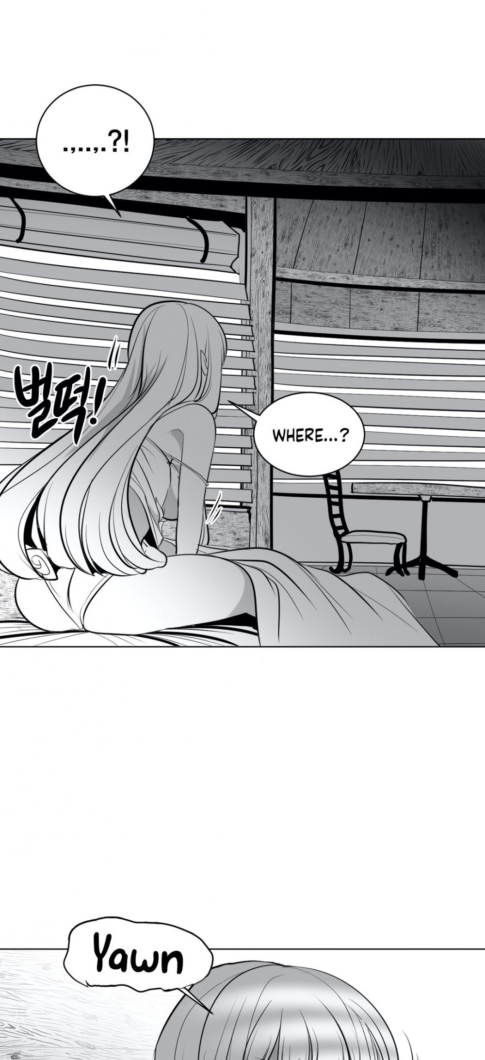 What Happens Inside the Dungeon Chapter 23 page 8 - Chapter 23