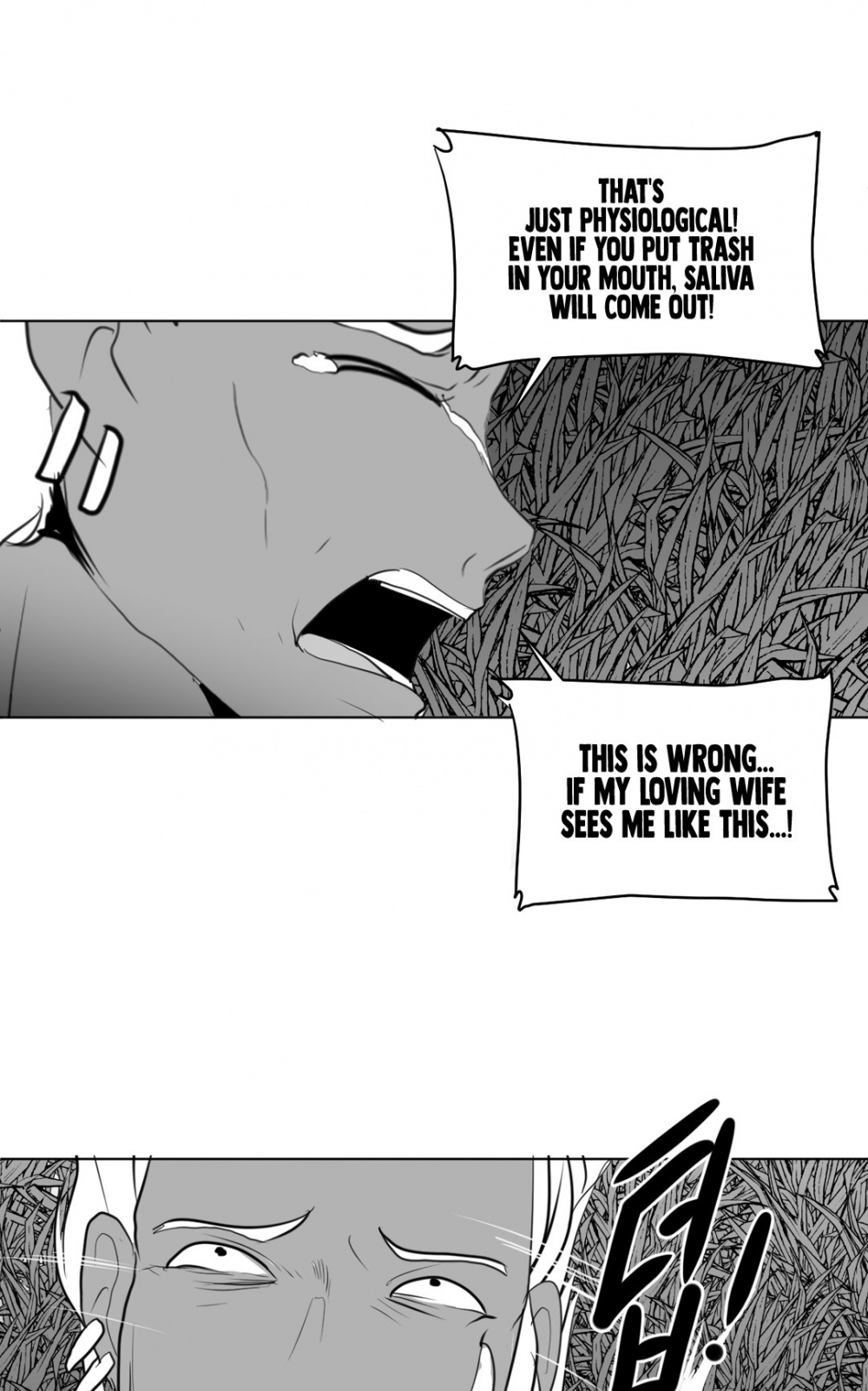 What Happens Inside the Dungeon Chapter 24 page 12 - Chapter 24