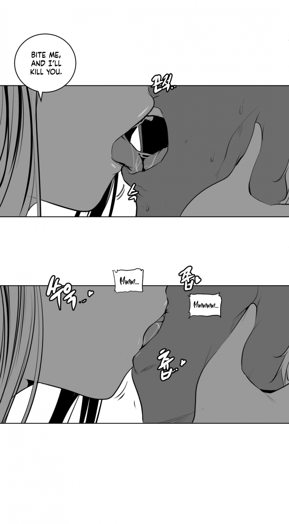 What Happens Inside the Dungeon Chapter 24 page 14 - Chapter 24