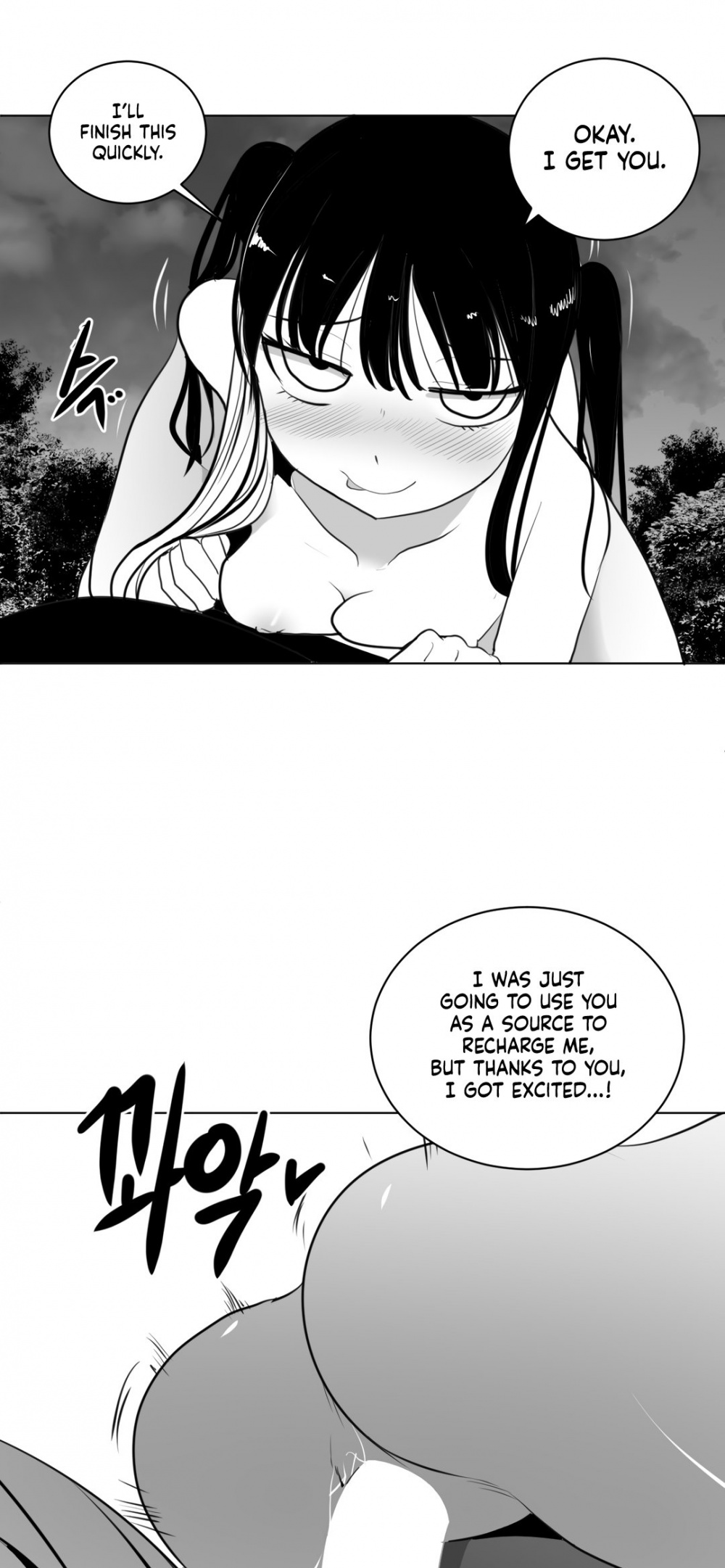 What Happens Inside the Dungeon Chapter 24 page 16 - Chapter 24