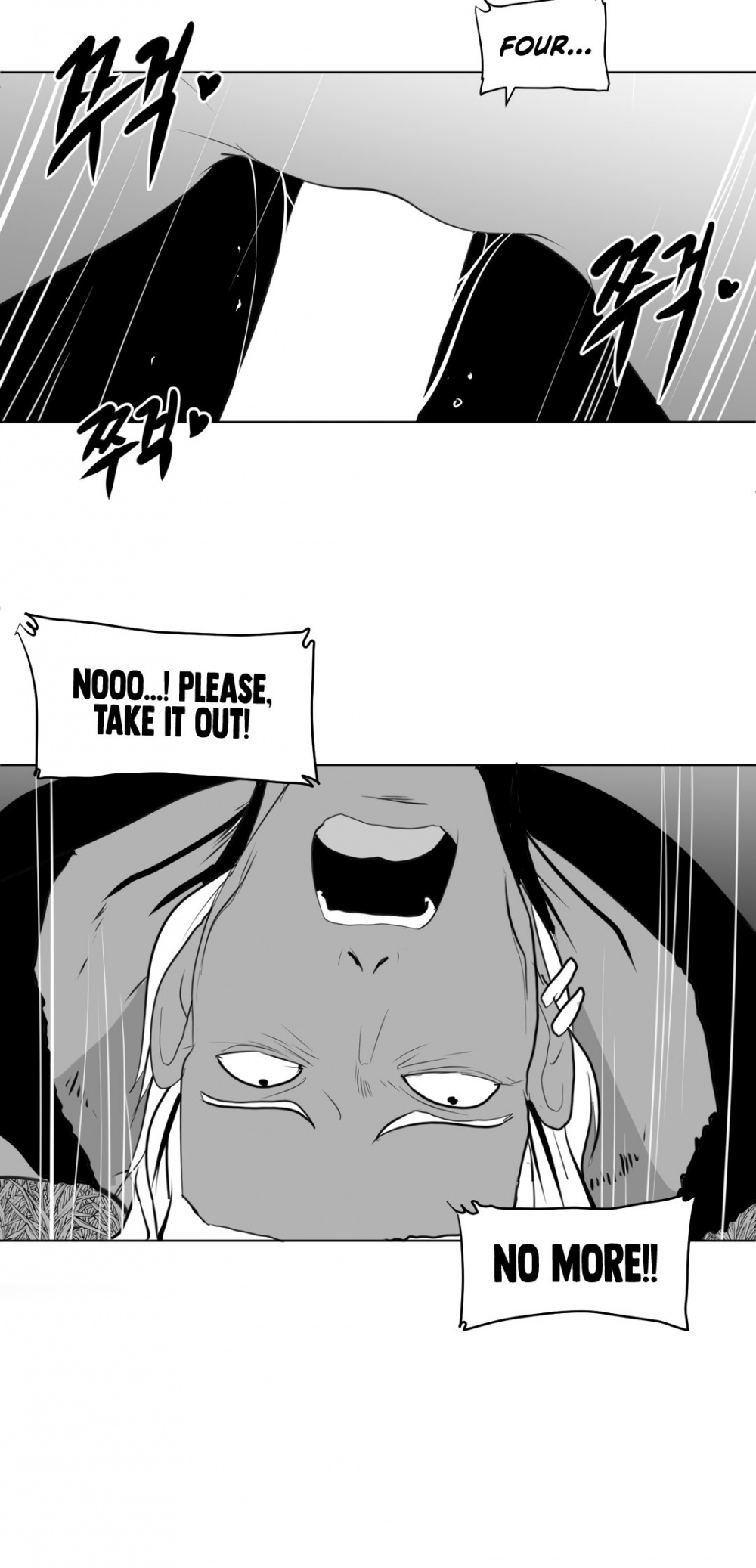 What Happens Inside the Dungeon Chapter 24 page 19 - Chapter 24