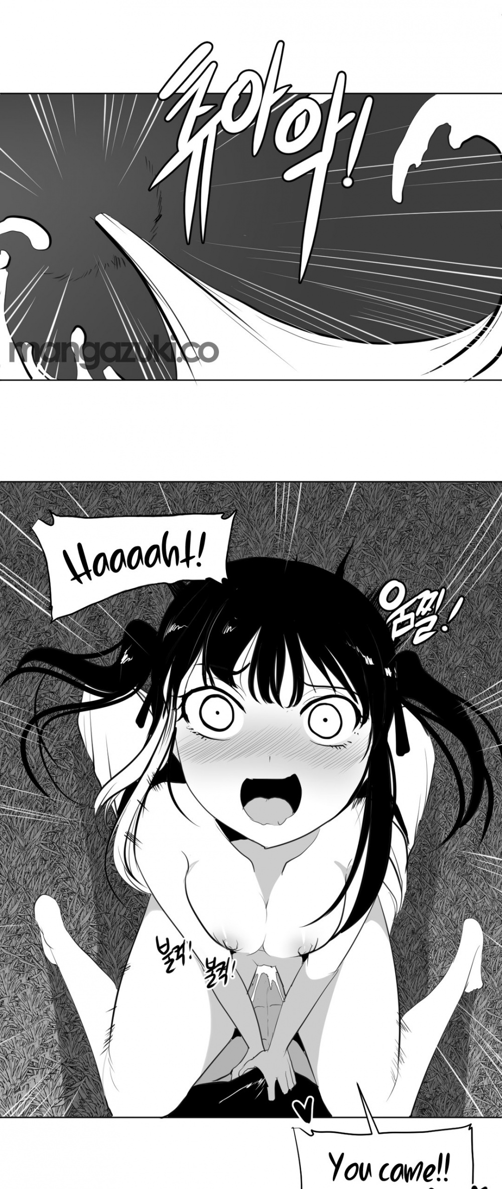 What Happens Inside the Dungeon Chapter 24 page 20 - Chapter 24