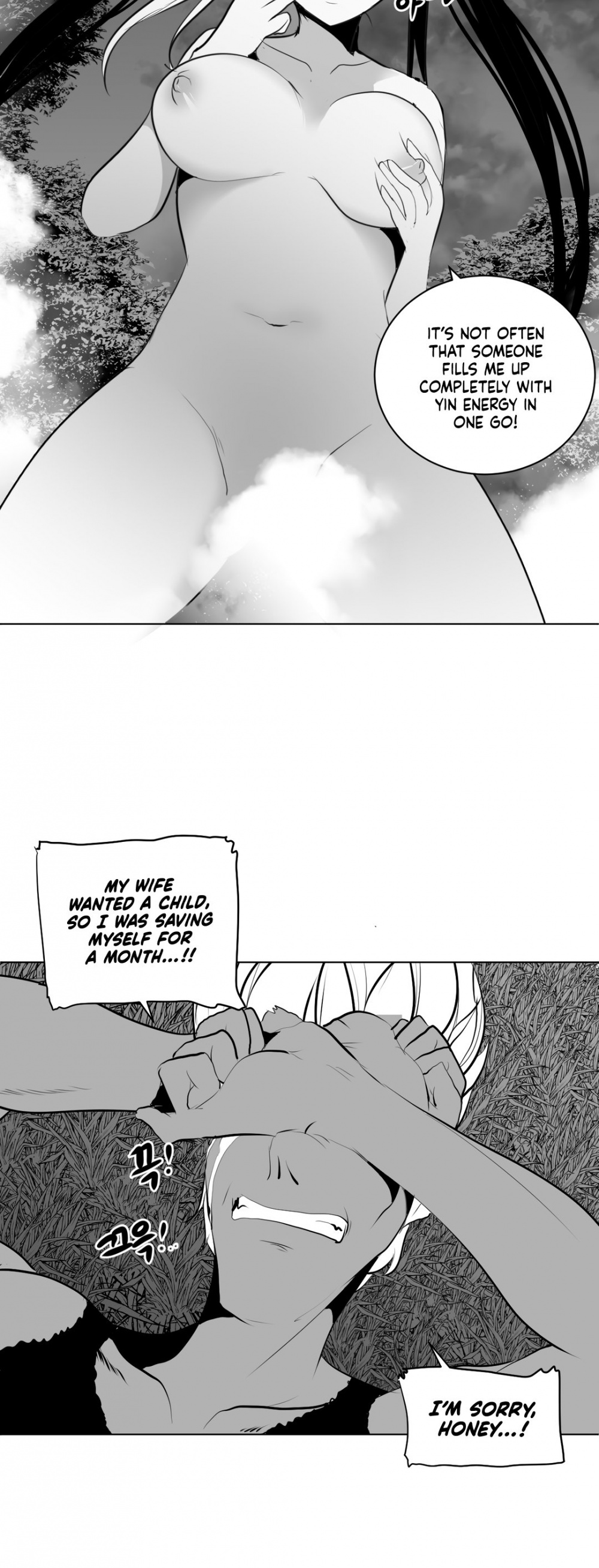 What Happens Inside the Dungeon Chapter 24 page 25 - Chapter 24