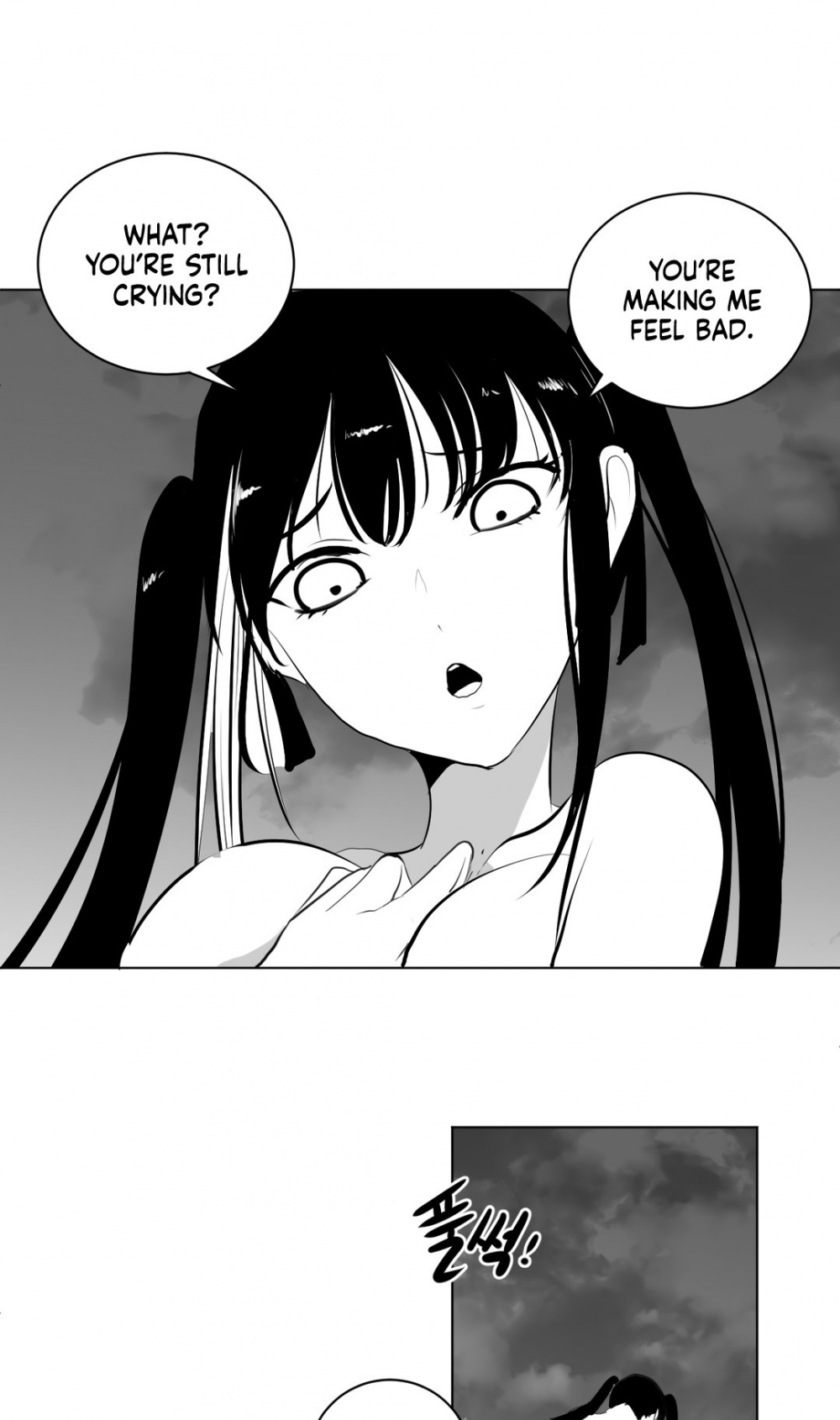 What Happens Inside the Dungeon Chapter 24 page 26 - Chapter 24