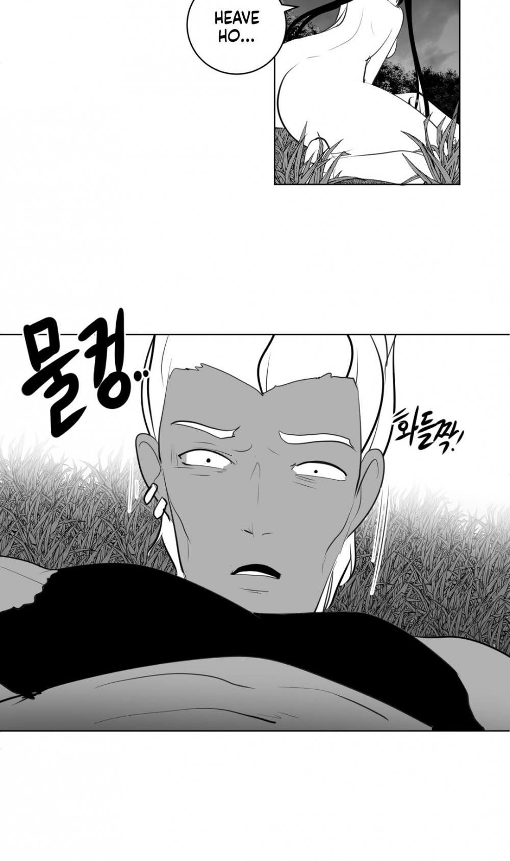 What Happens Inside the Dungeon Chapter 24 page 27 - Chapter 24